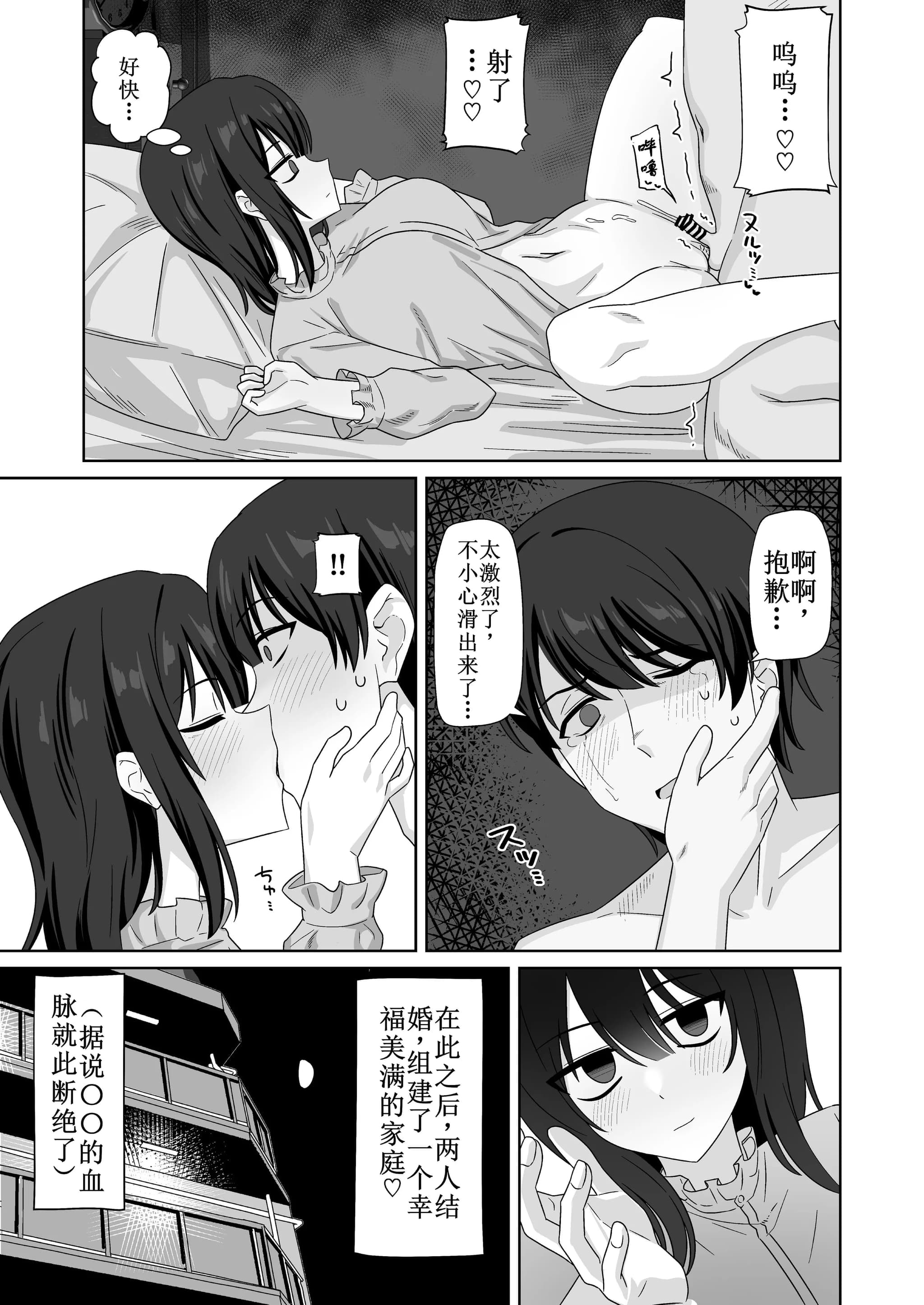 post?.name || ""
                }-58