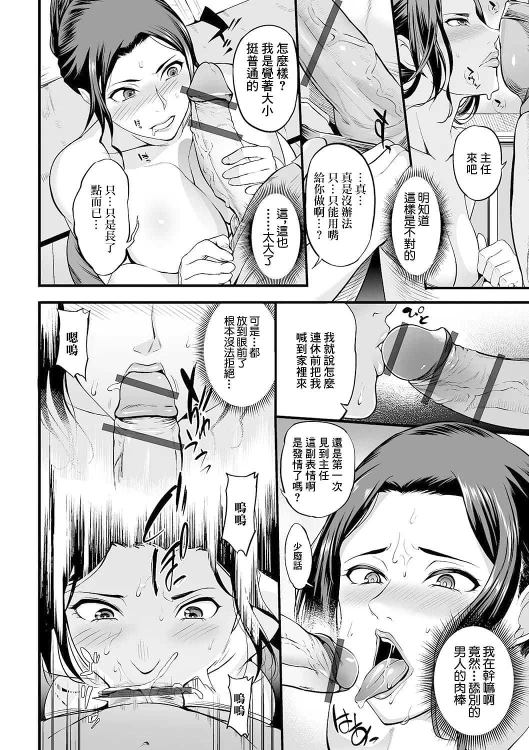 post?.name || ""
                }-5