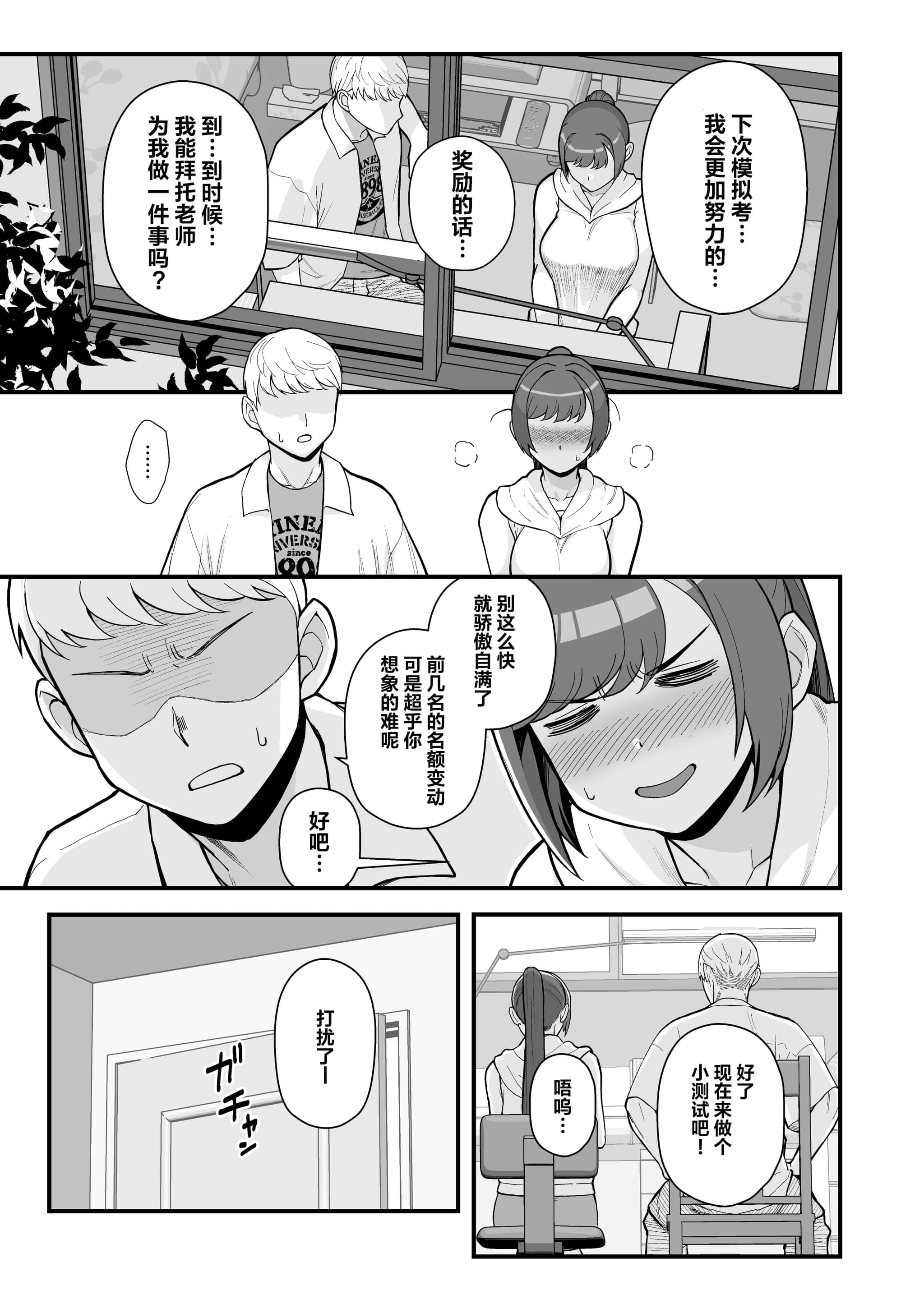 post?.name || ""
                }-13