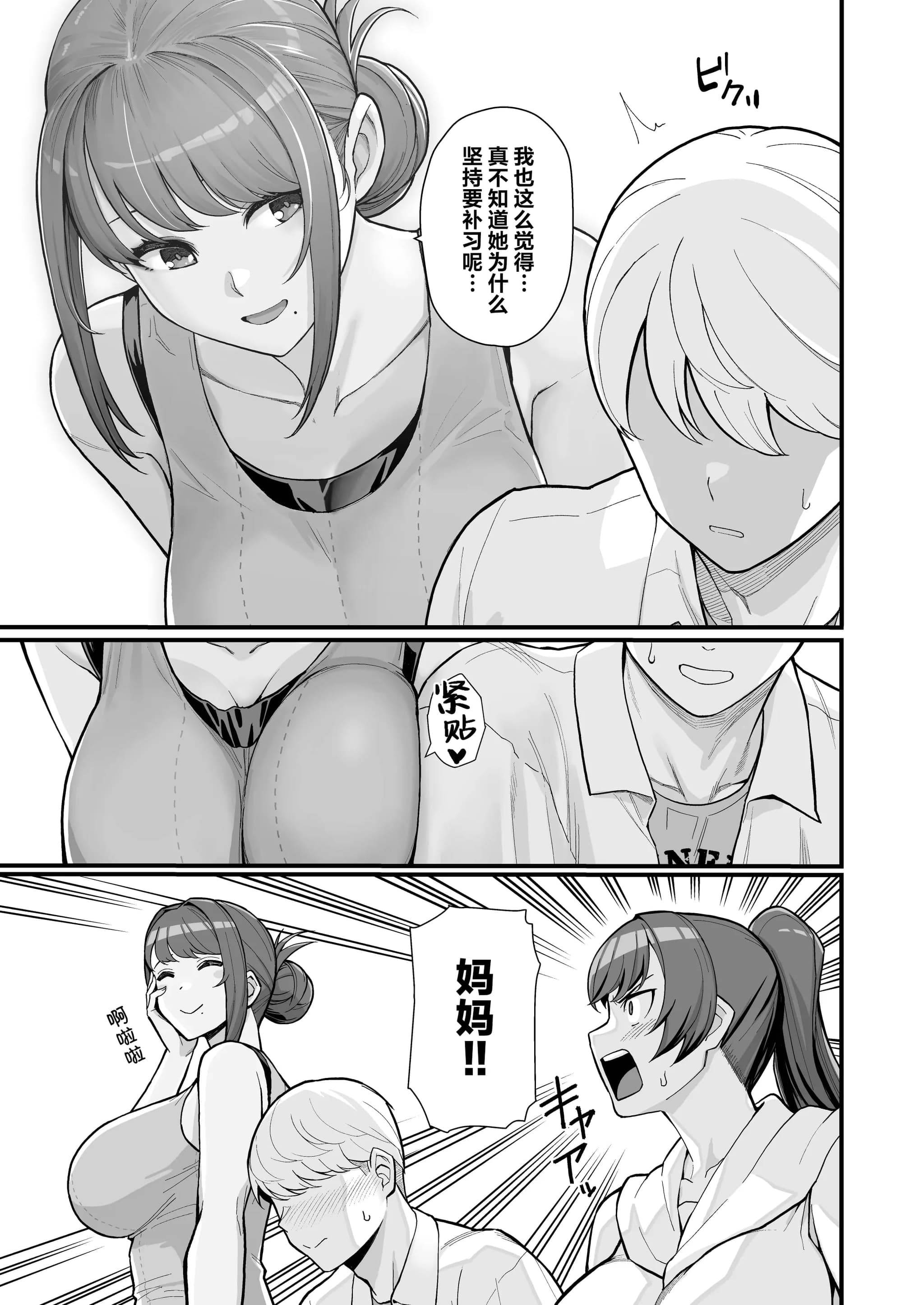 post?.name || ""
                }-15