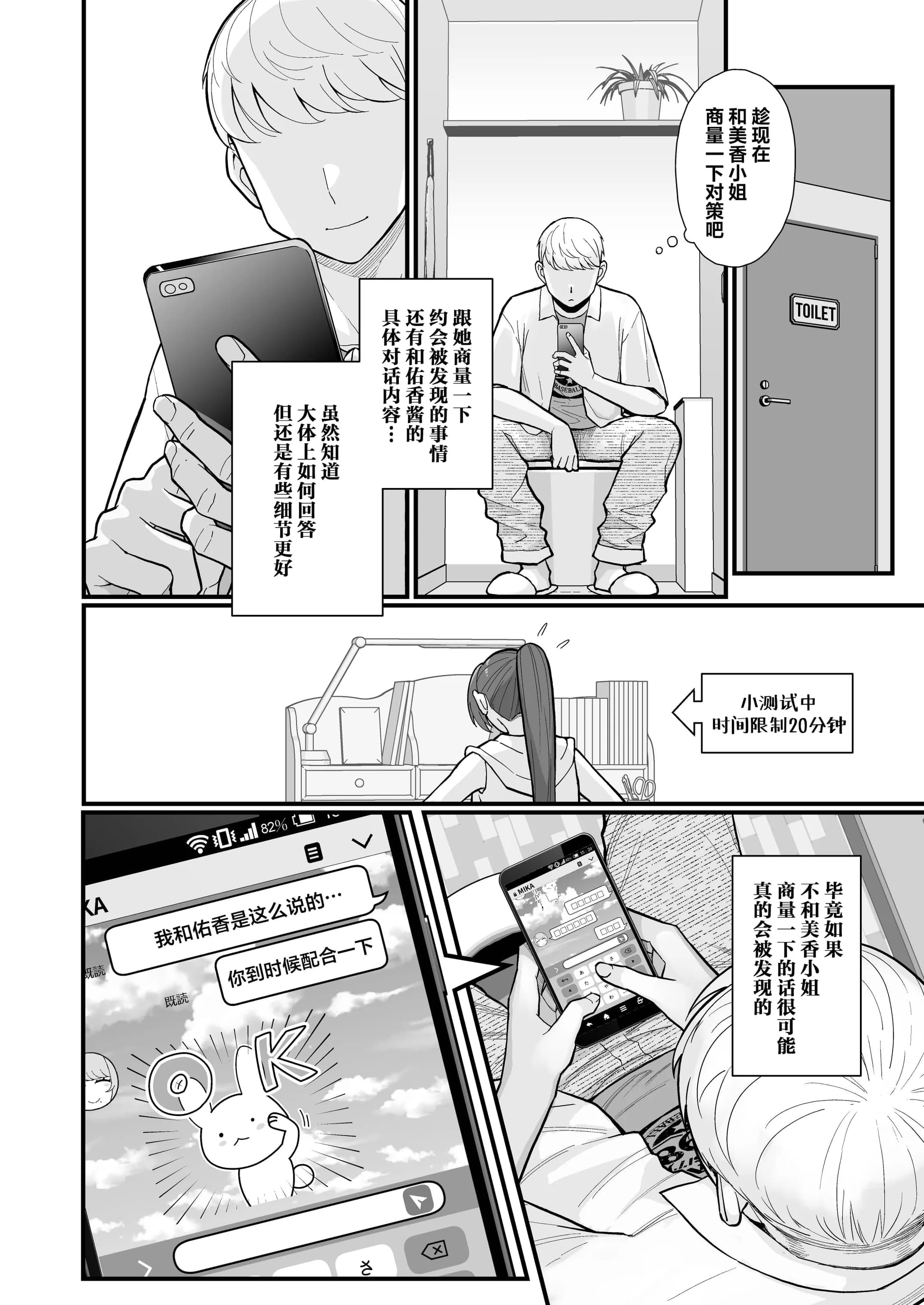 post?.name || ""
                }-16