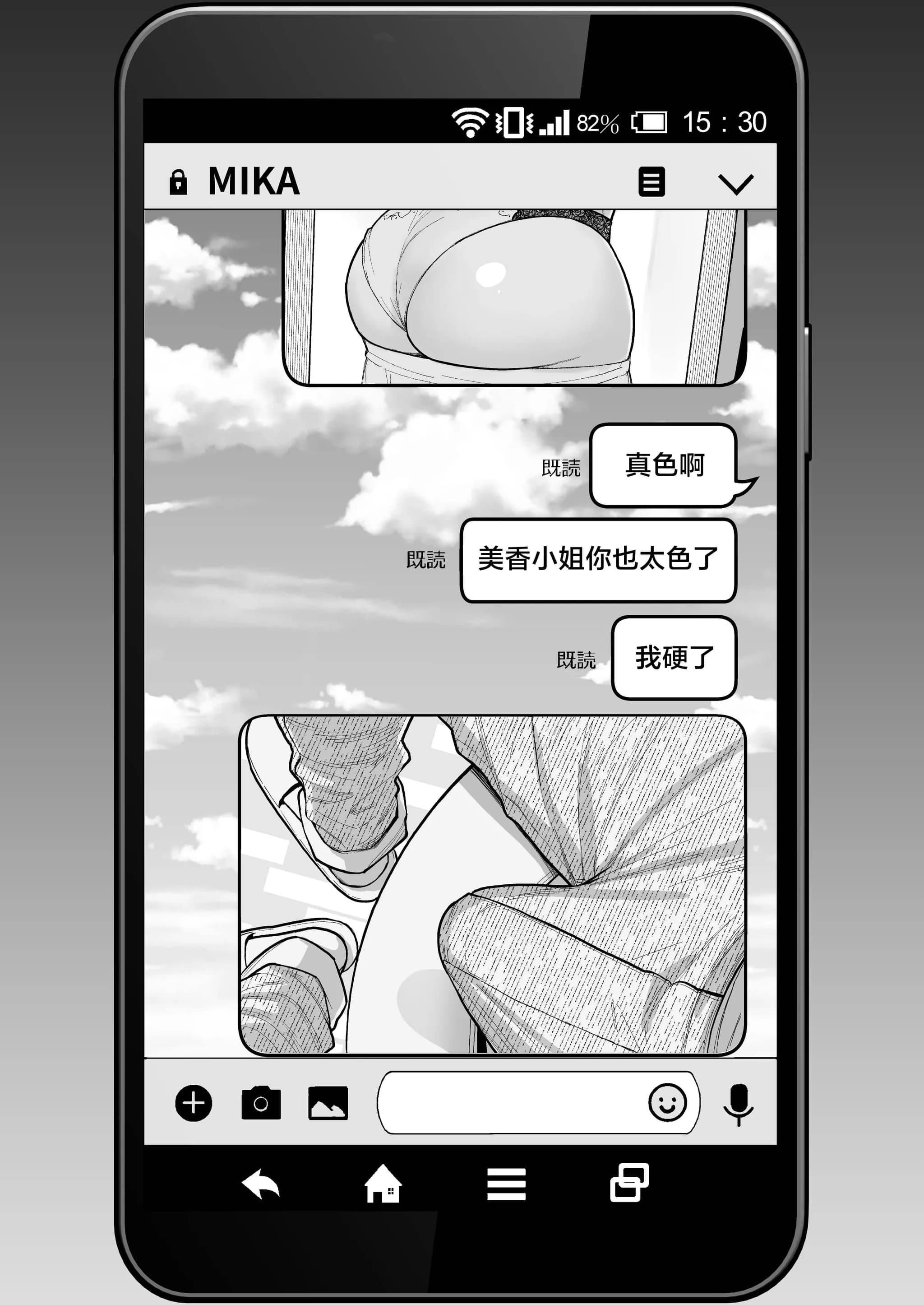 post?.name || ""
                }-19