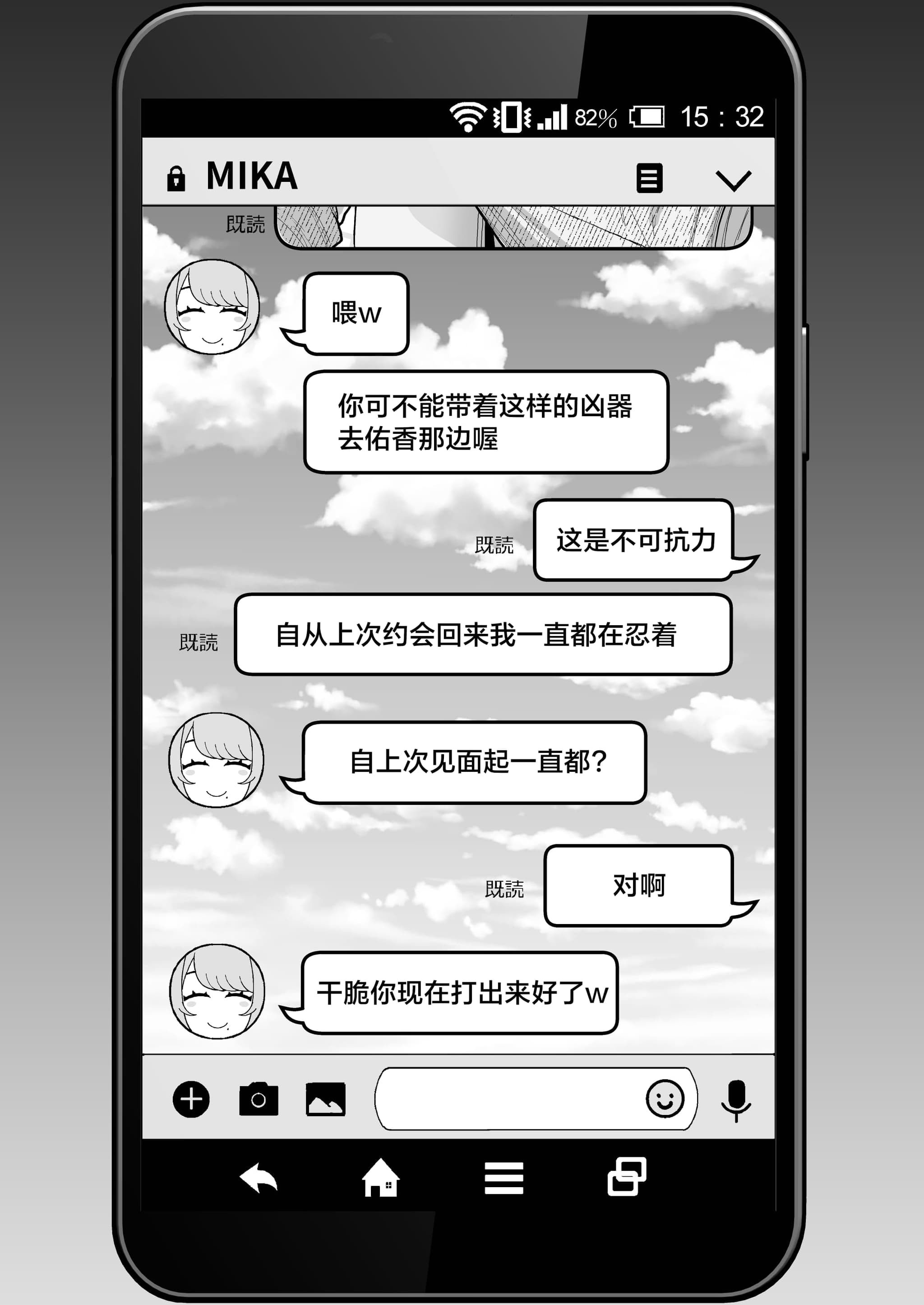 post?.name || ""
                }-20