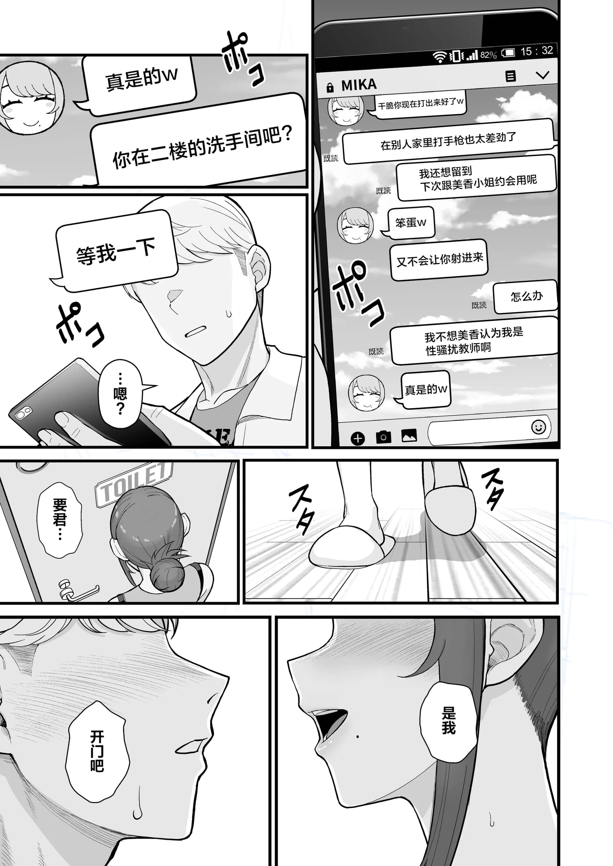 post?.name || ""
                }-21