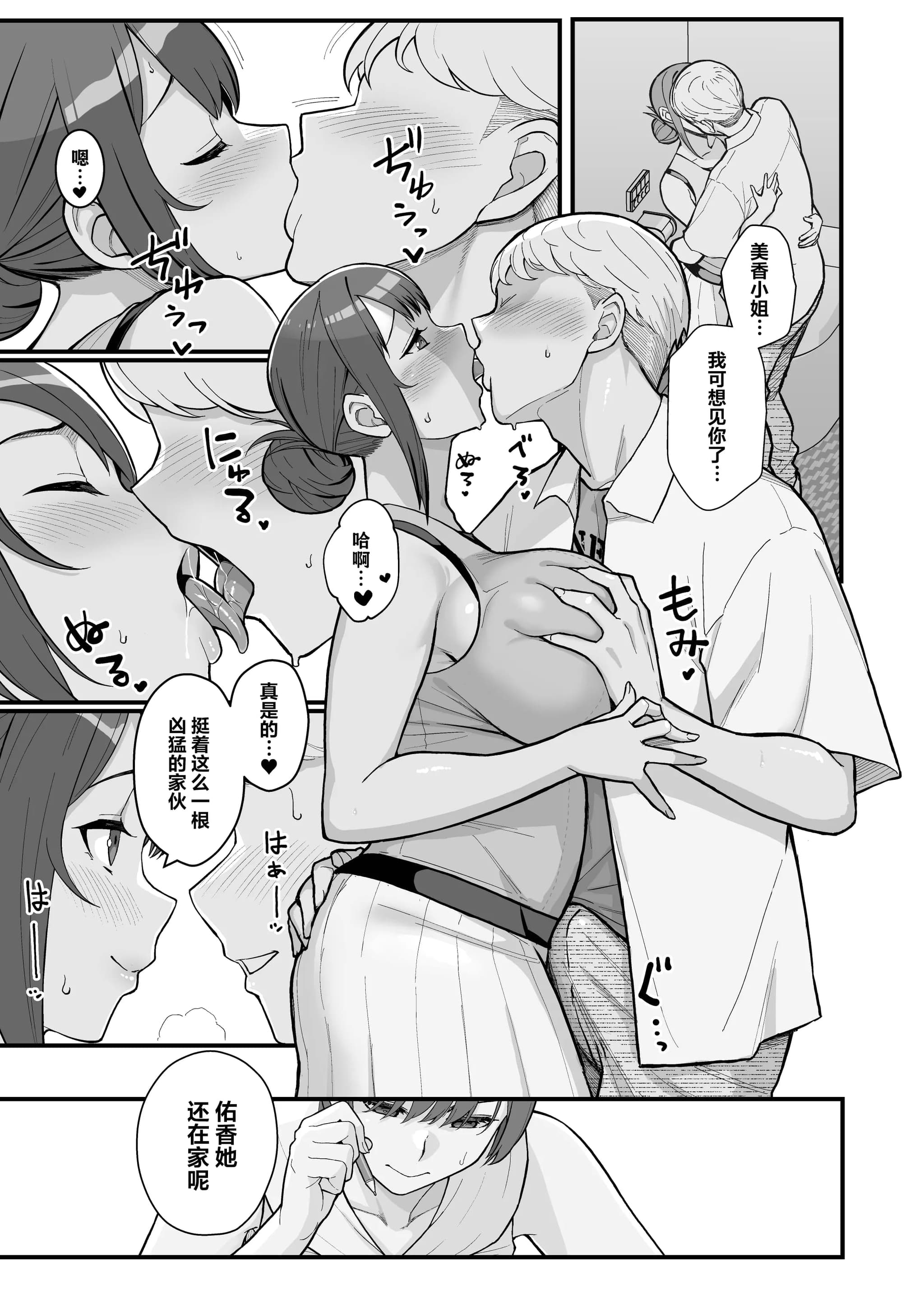 post?.name || ""
                }-23