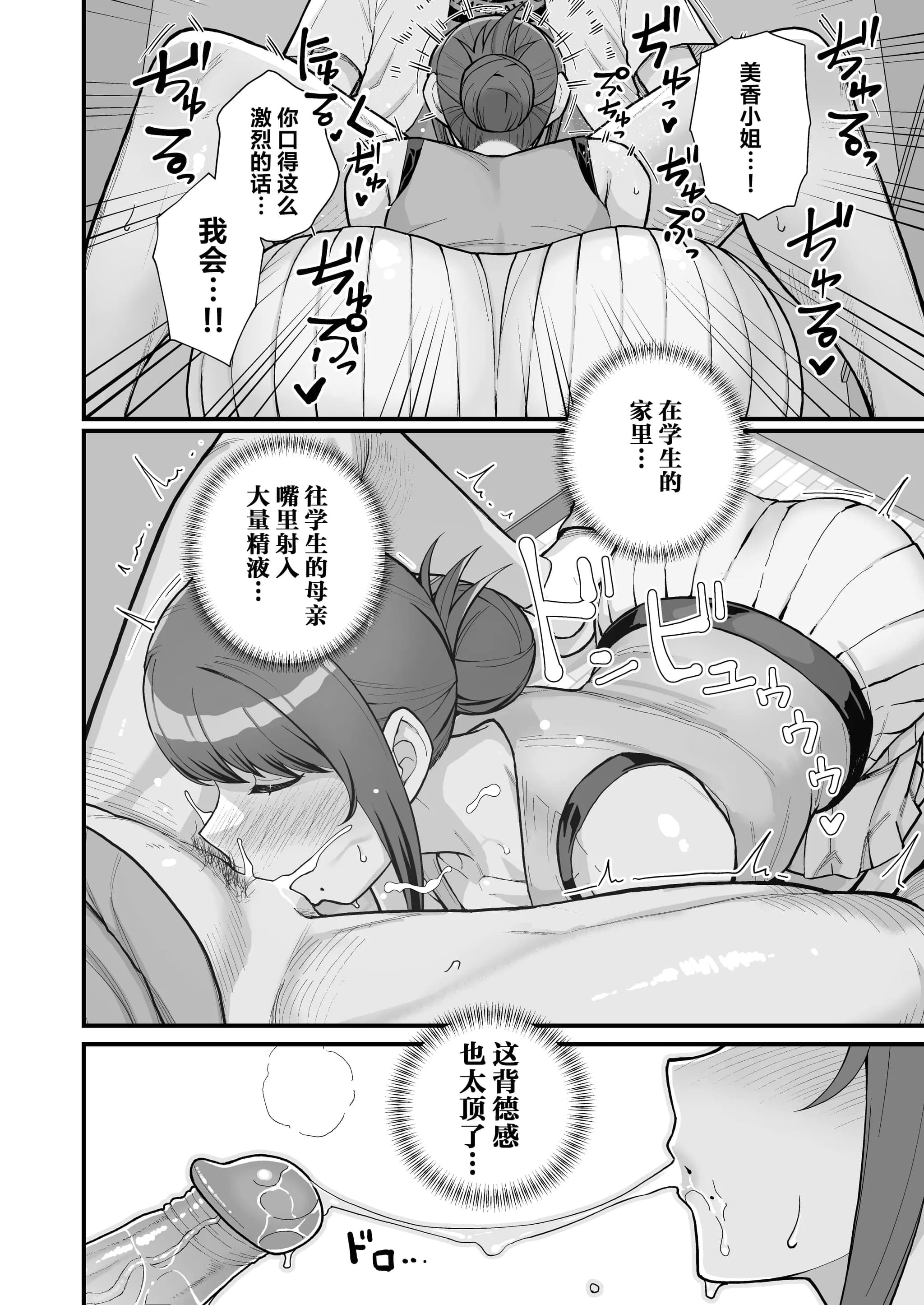 post?.name || ""
                }-26