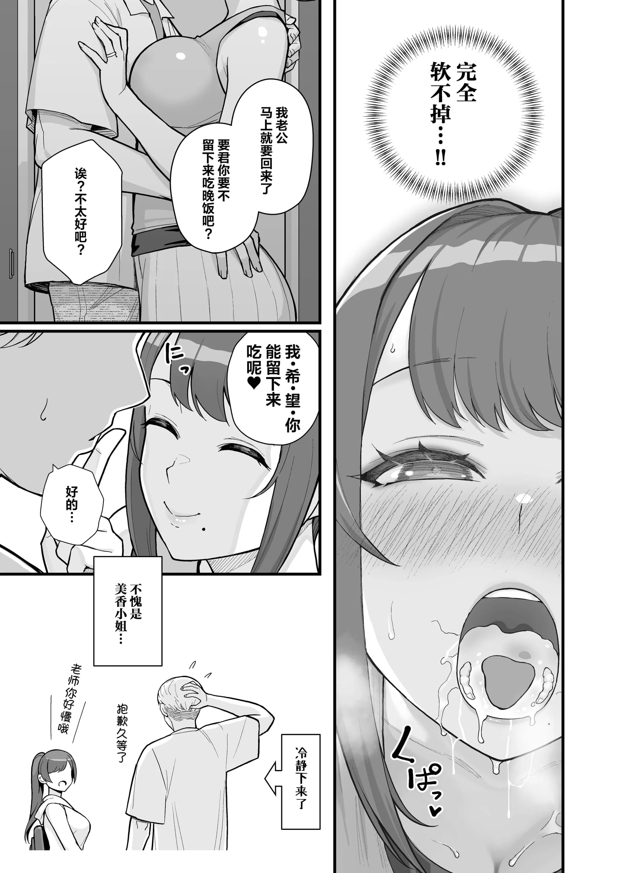 post?.name || ""
                }-27