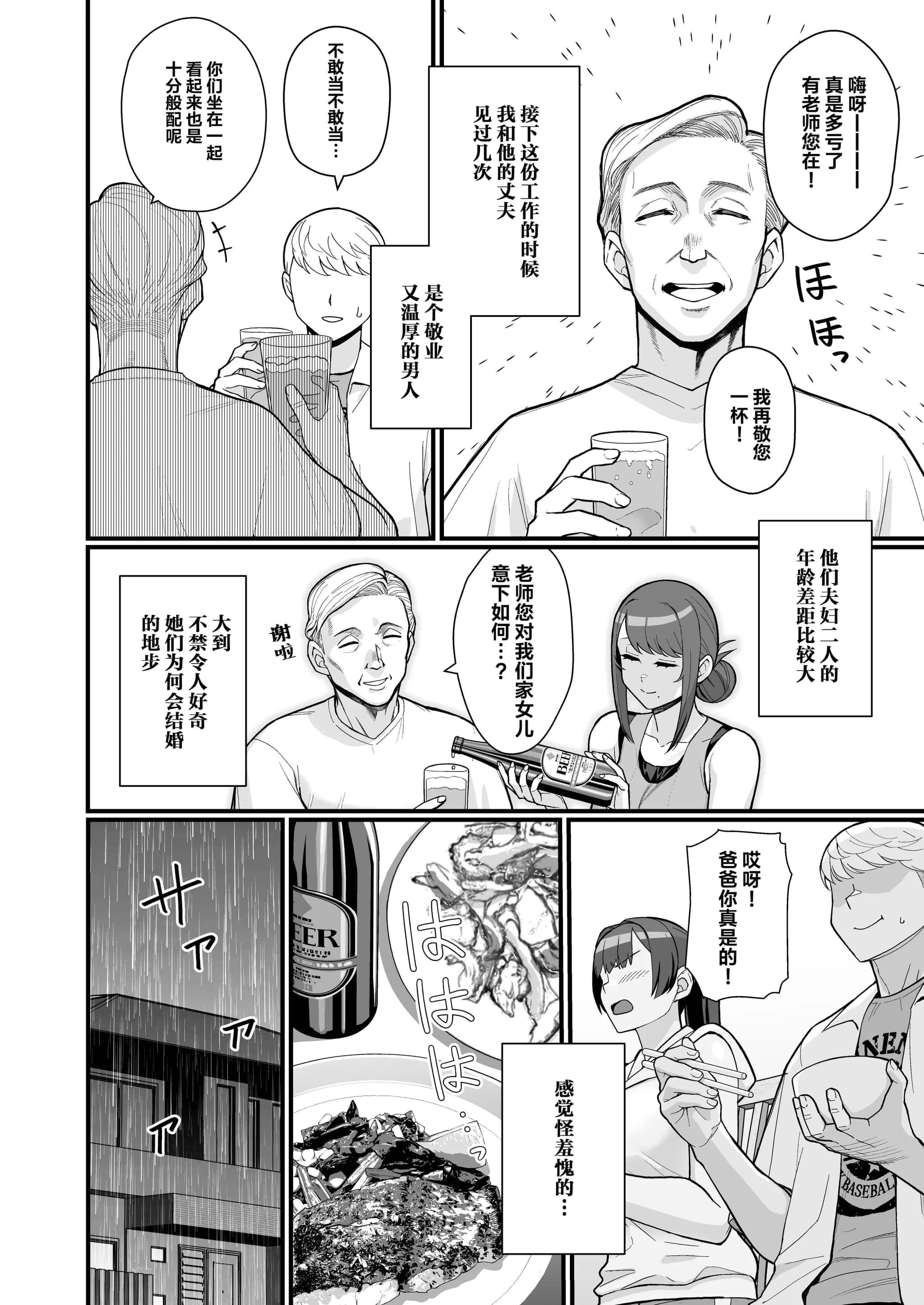post?.name || ""
                }-28