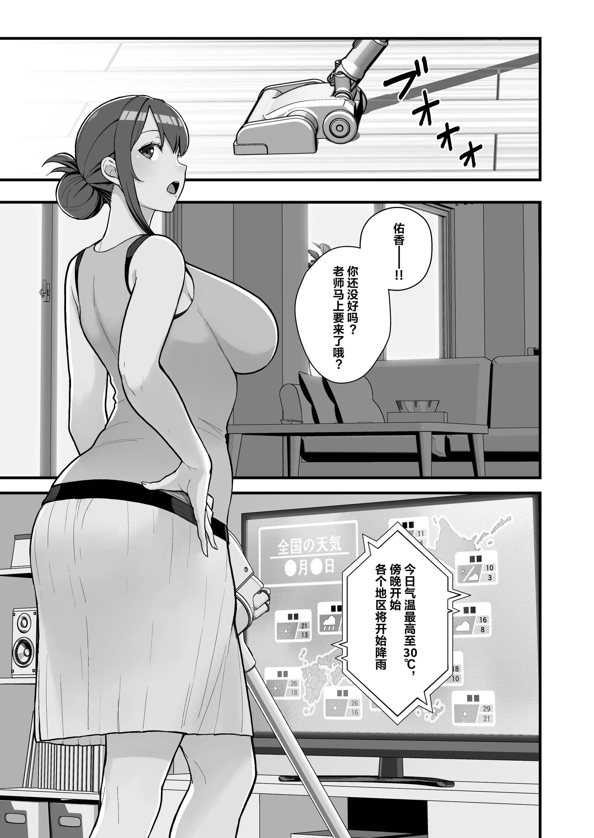 post?.name || ""
                }-3