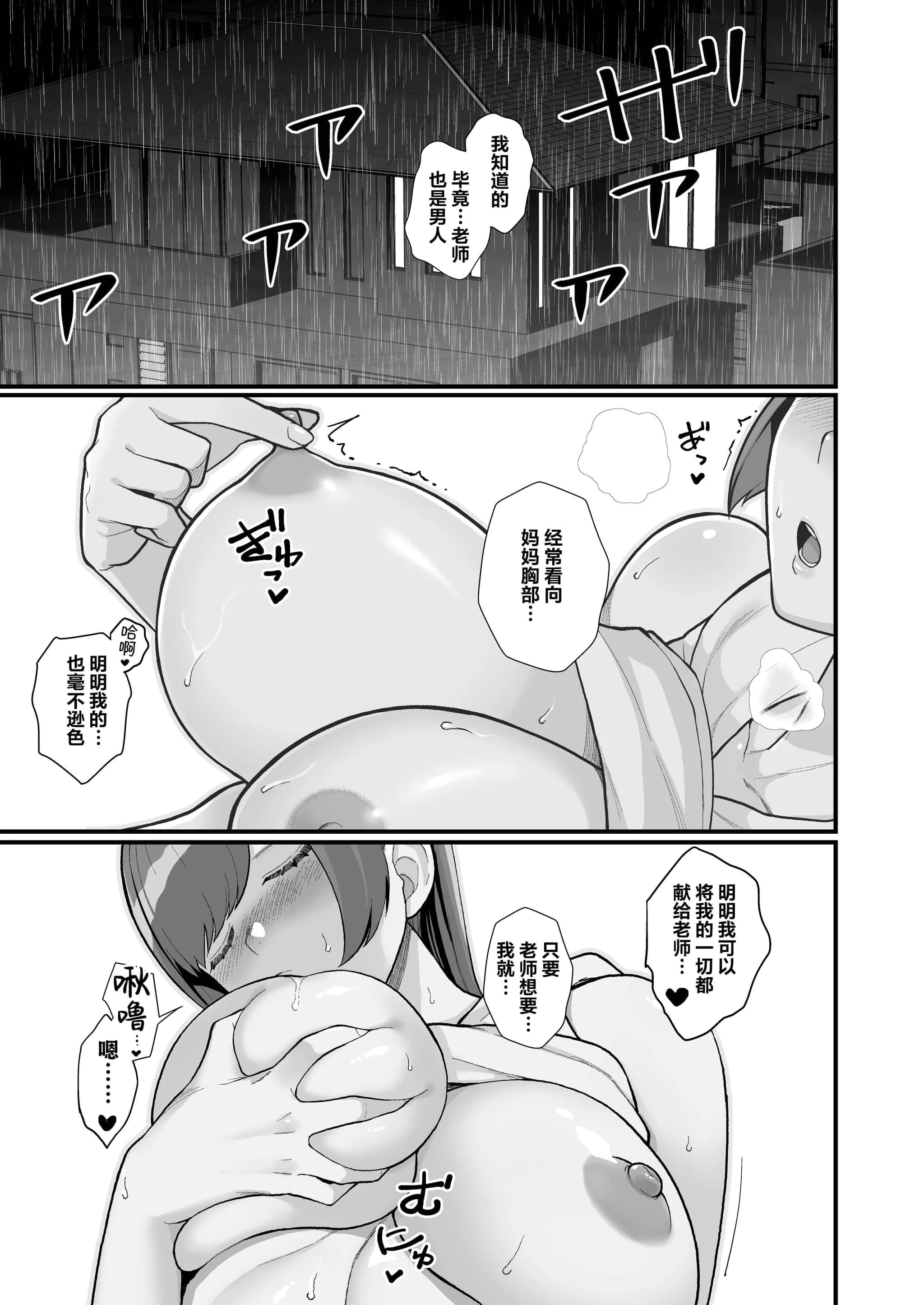 post?.name || ""
                }-41