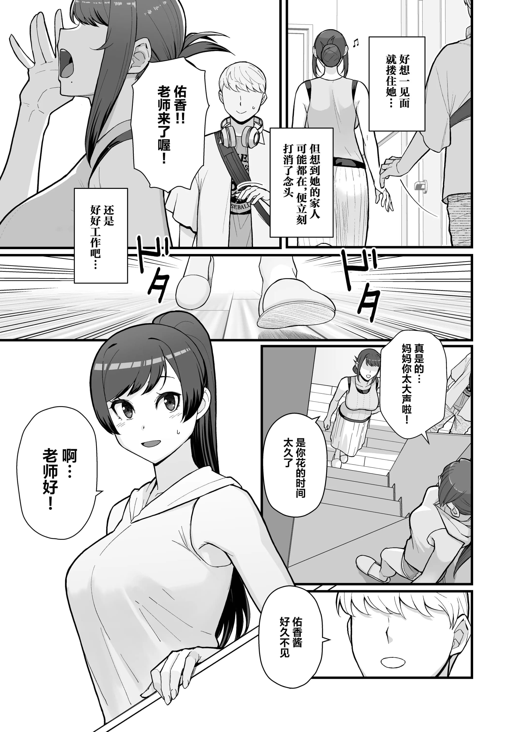 post?.name || ""
                }-5