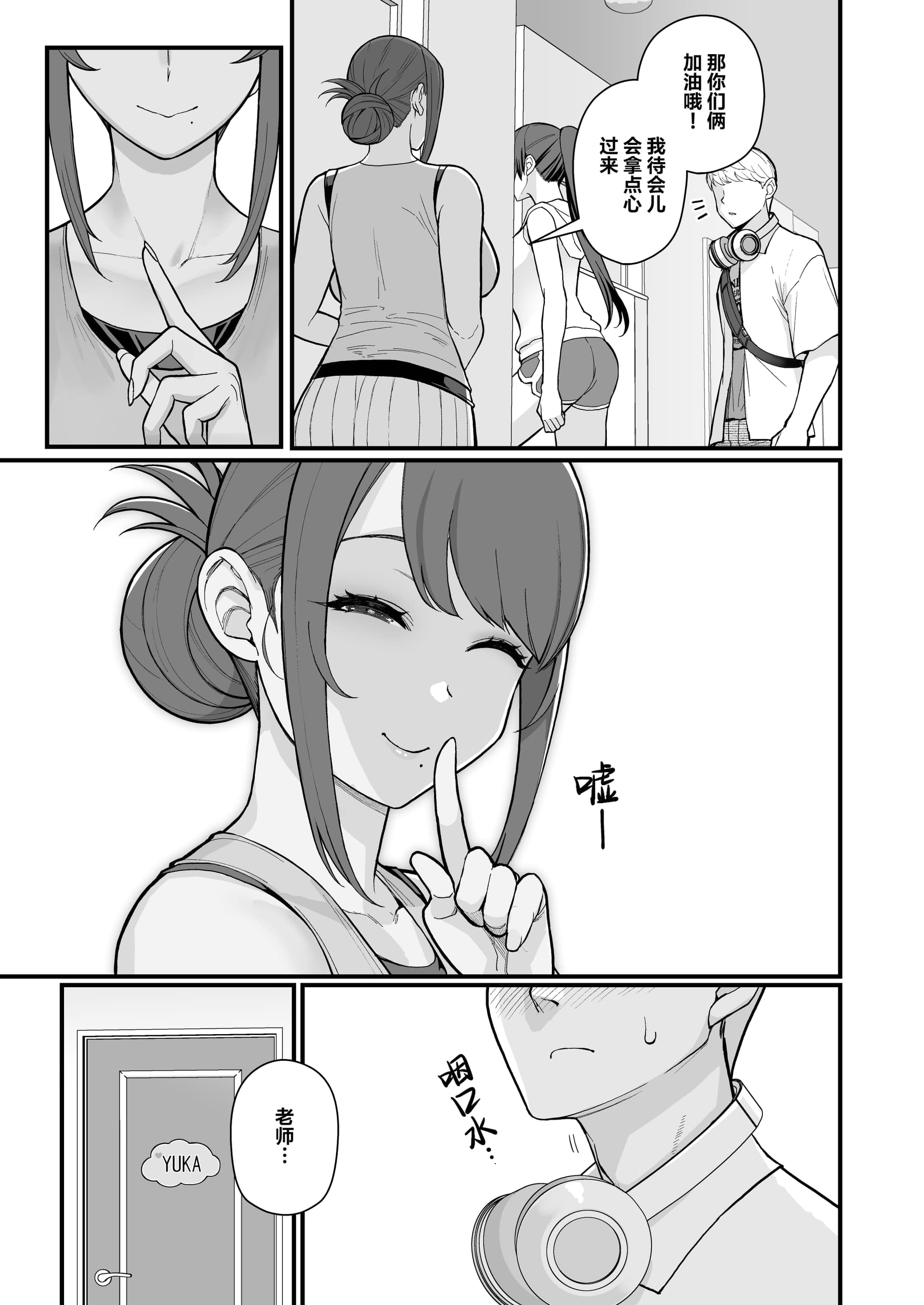post?.name || ""
                }-7