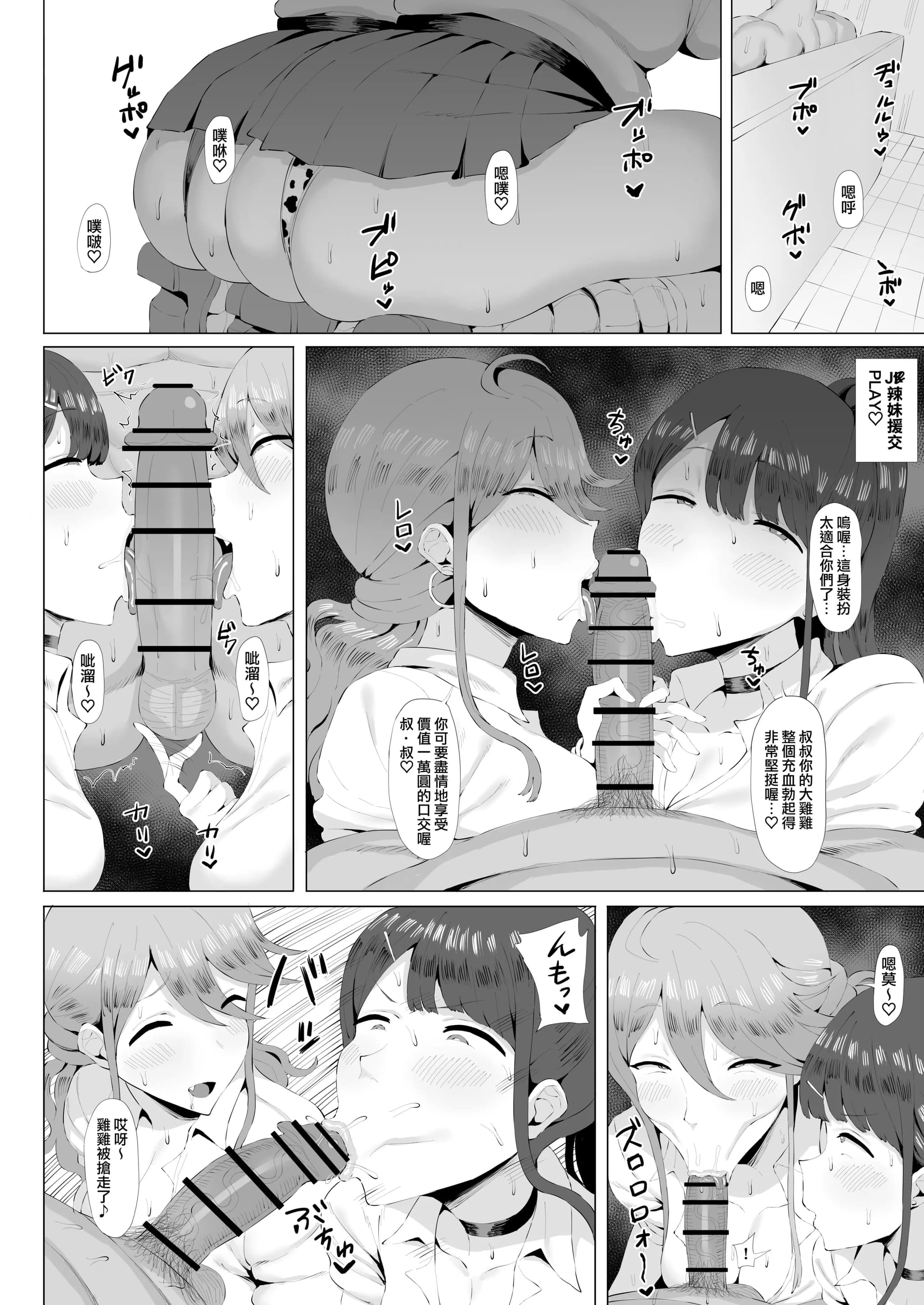 post?.name || ""
                }-2
