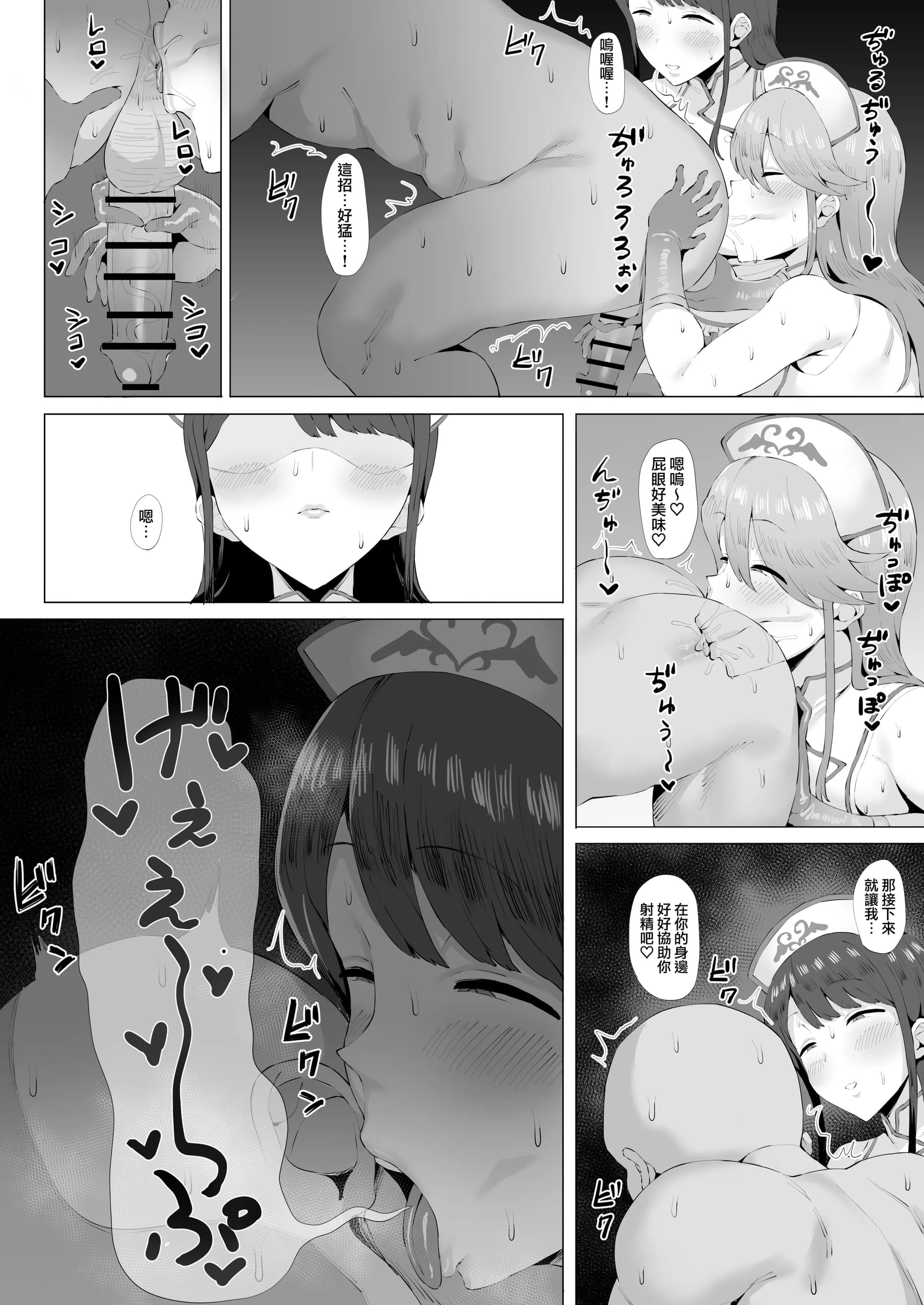 post?.name || ""
                }-8