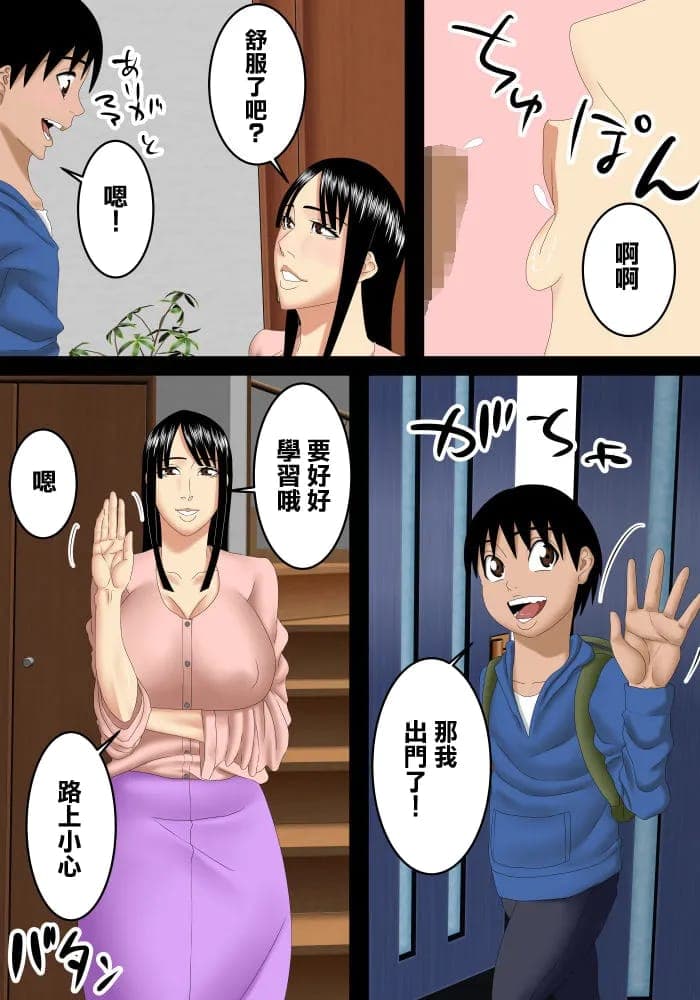 post?.name || ""
                }-20