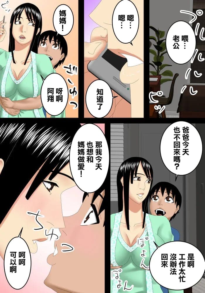post?.name || ""
                }-8