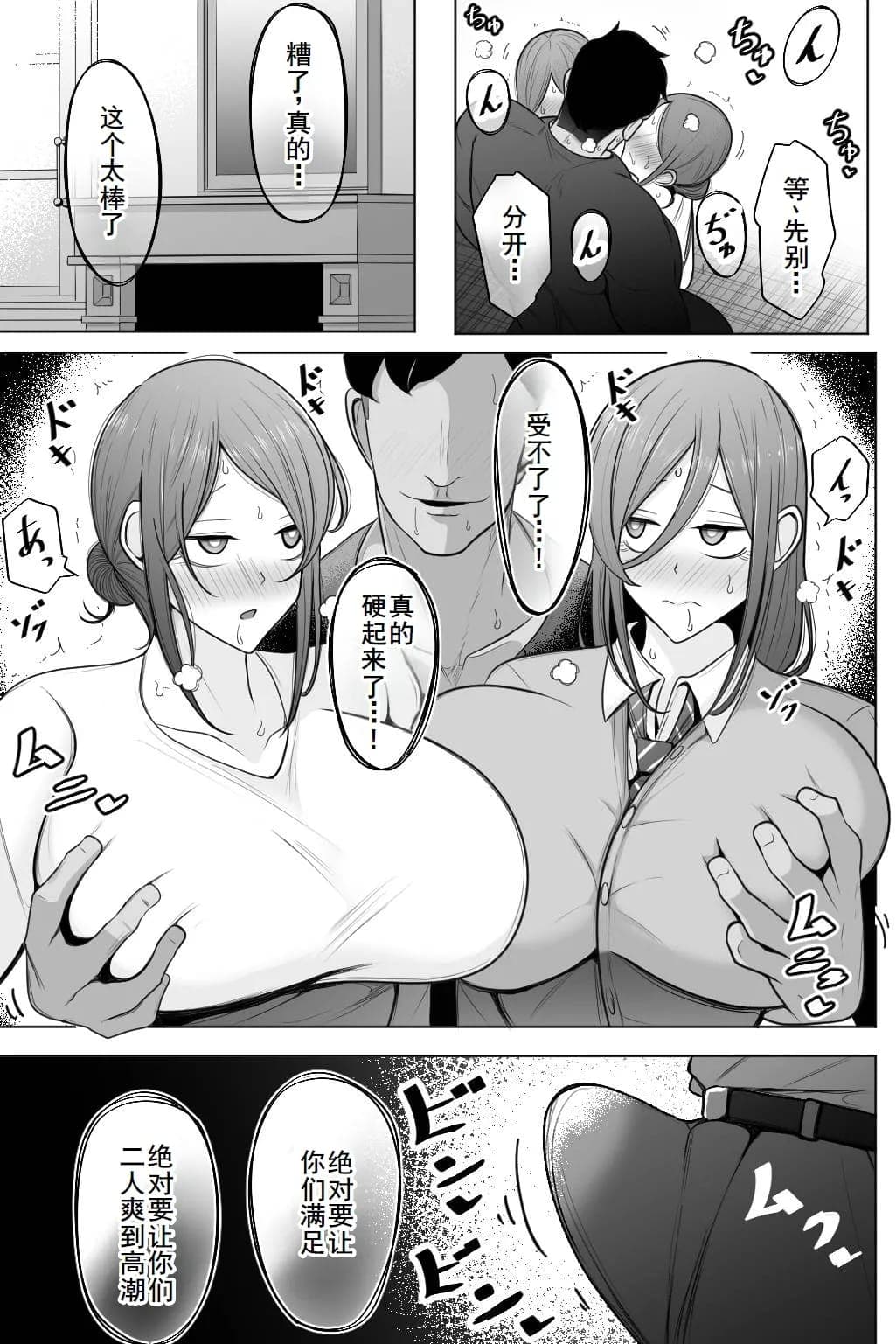 post?.name || ""
                }-11