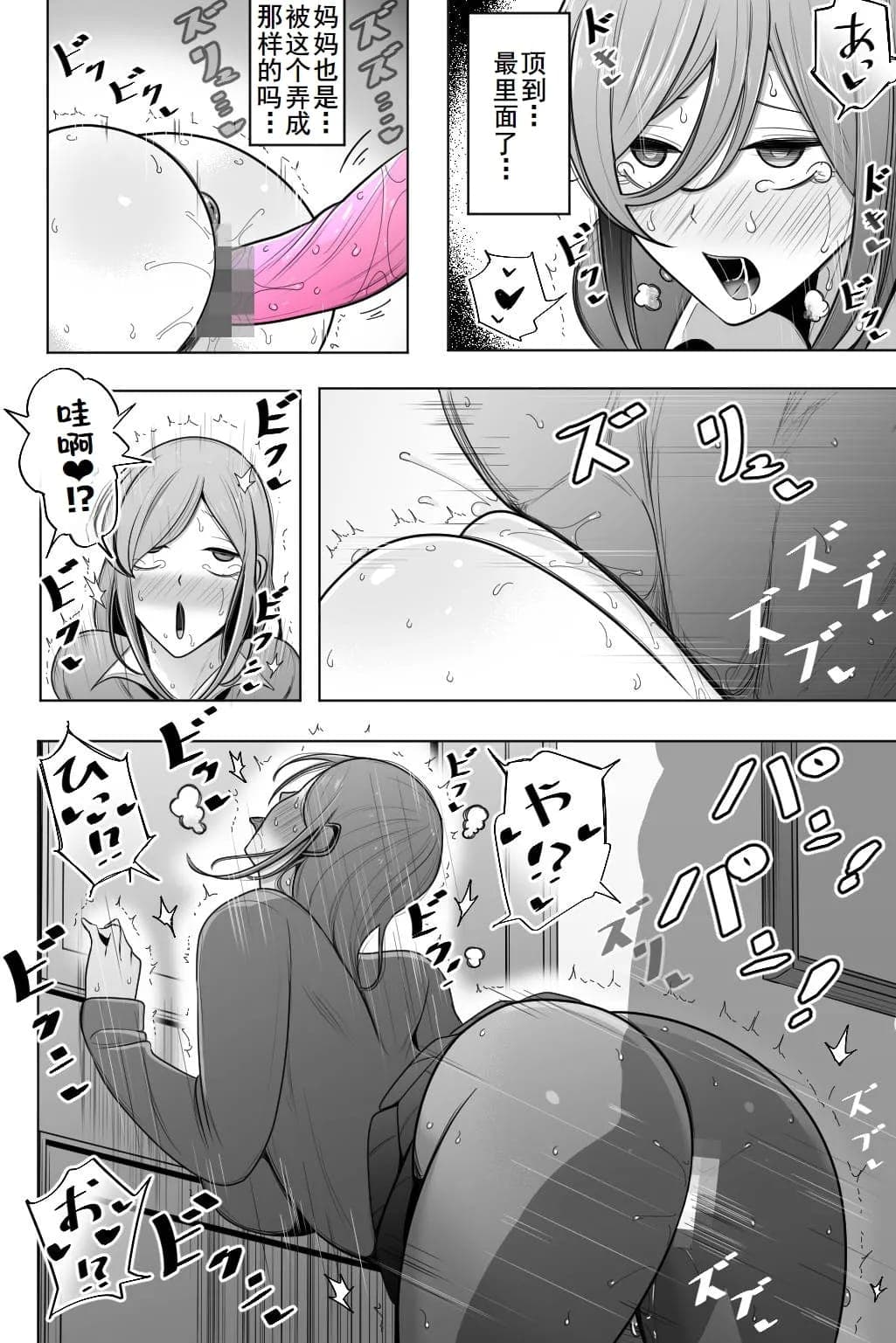 post?.name || ""
                }-18