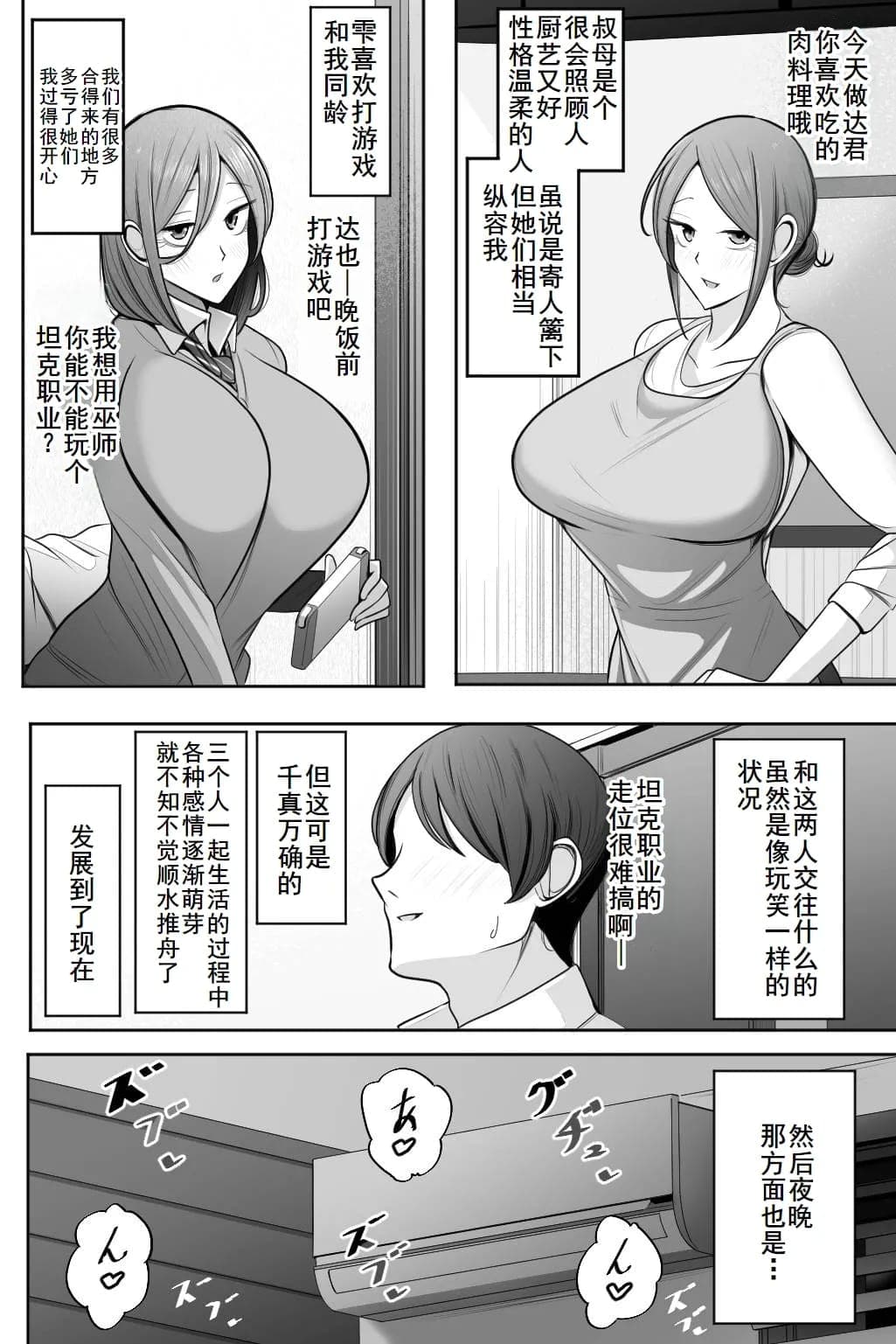post?.name || ""
                }-2