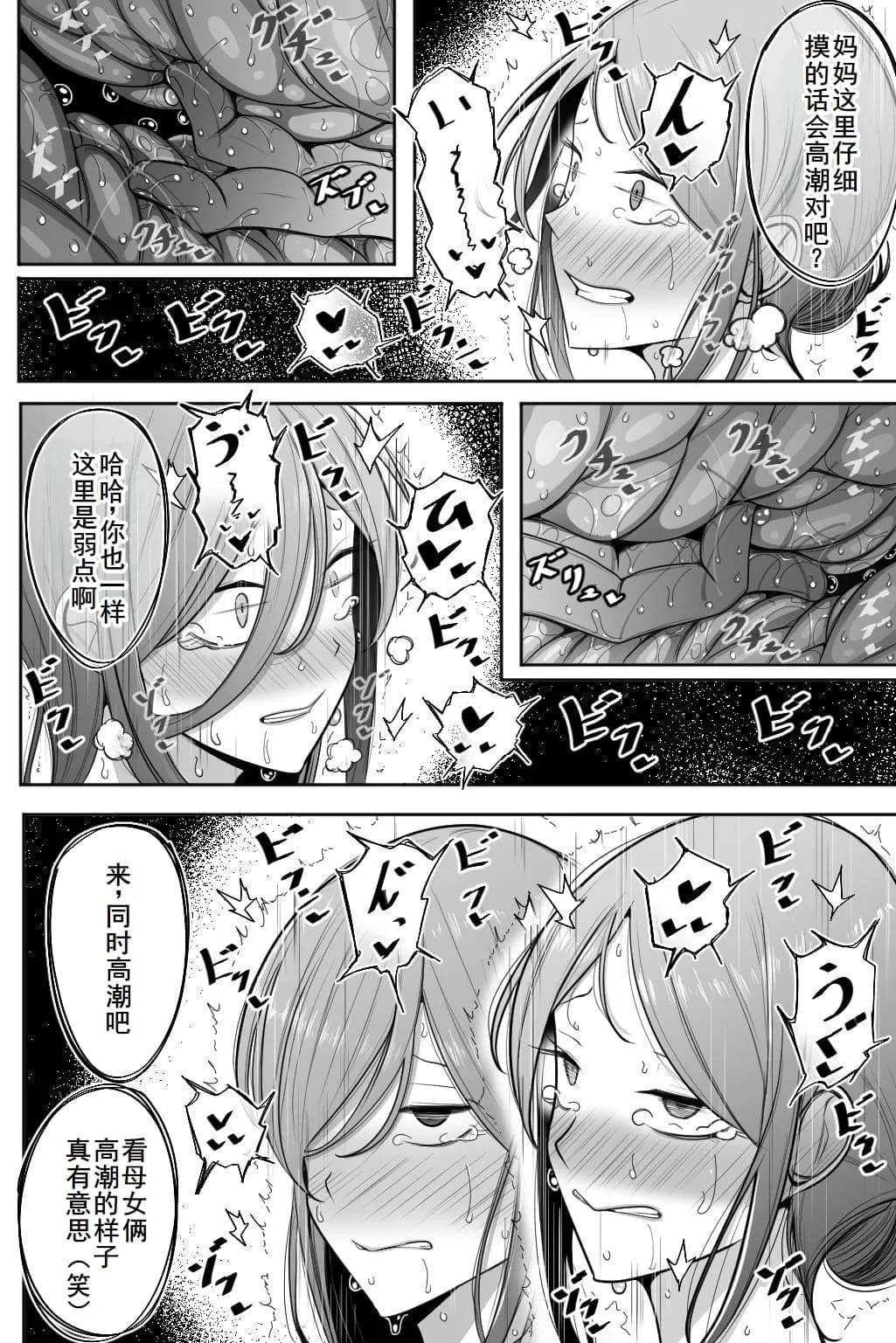 post?.name || ""
                }-22