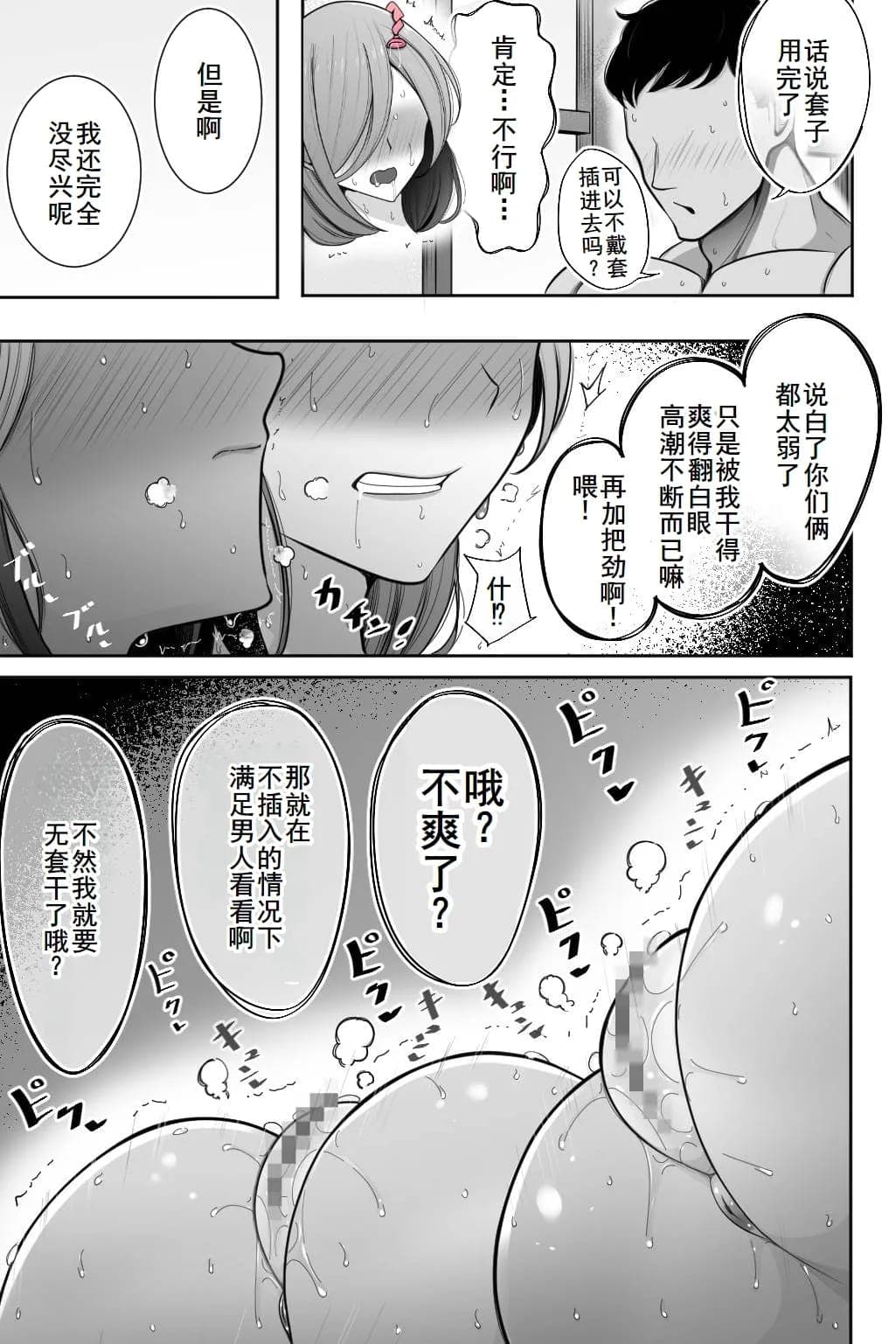 post?.name || ""
                }-27
