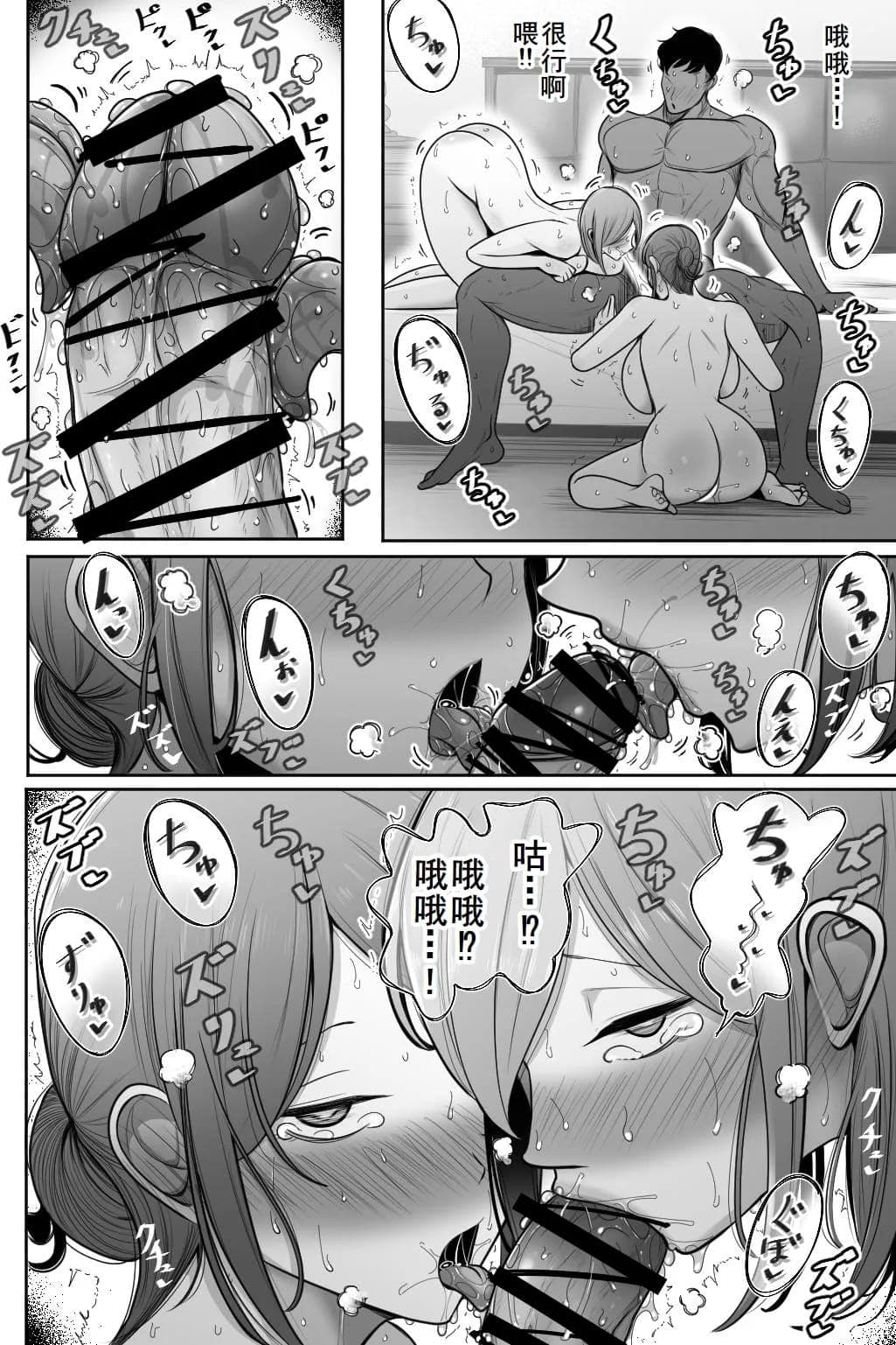 post?.name || ""
                }-32