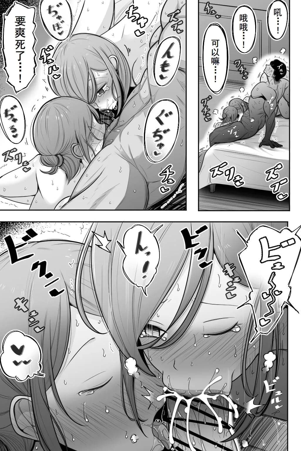 post?.name || ""
                }-33