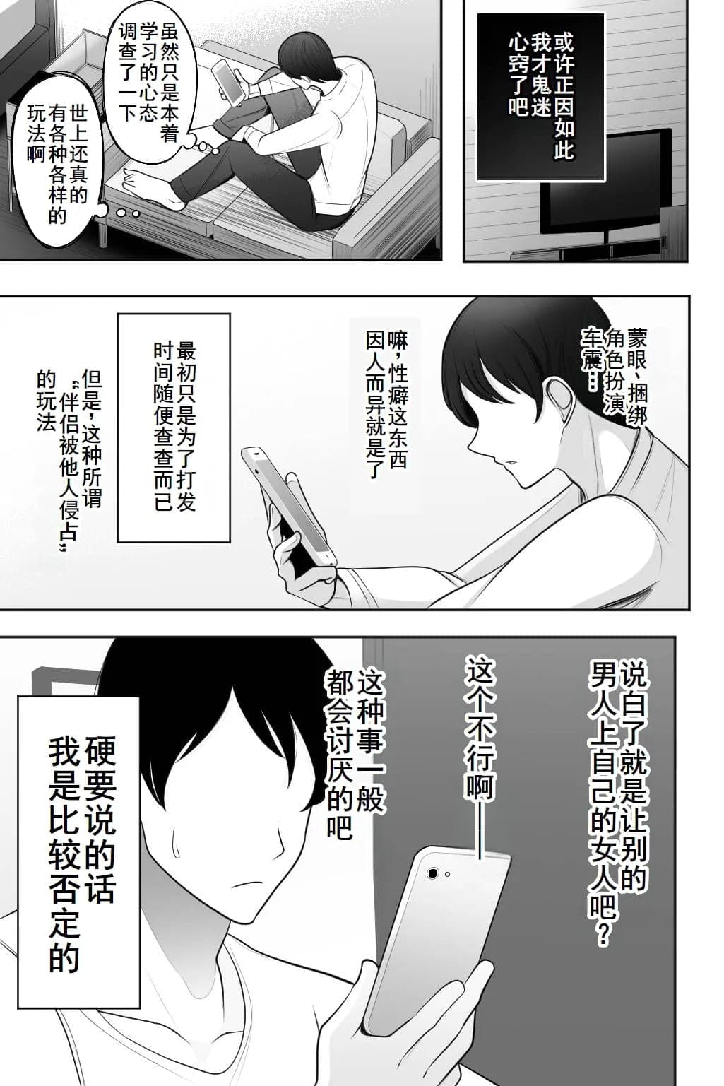 post?.name || ""
                }-5