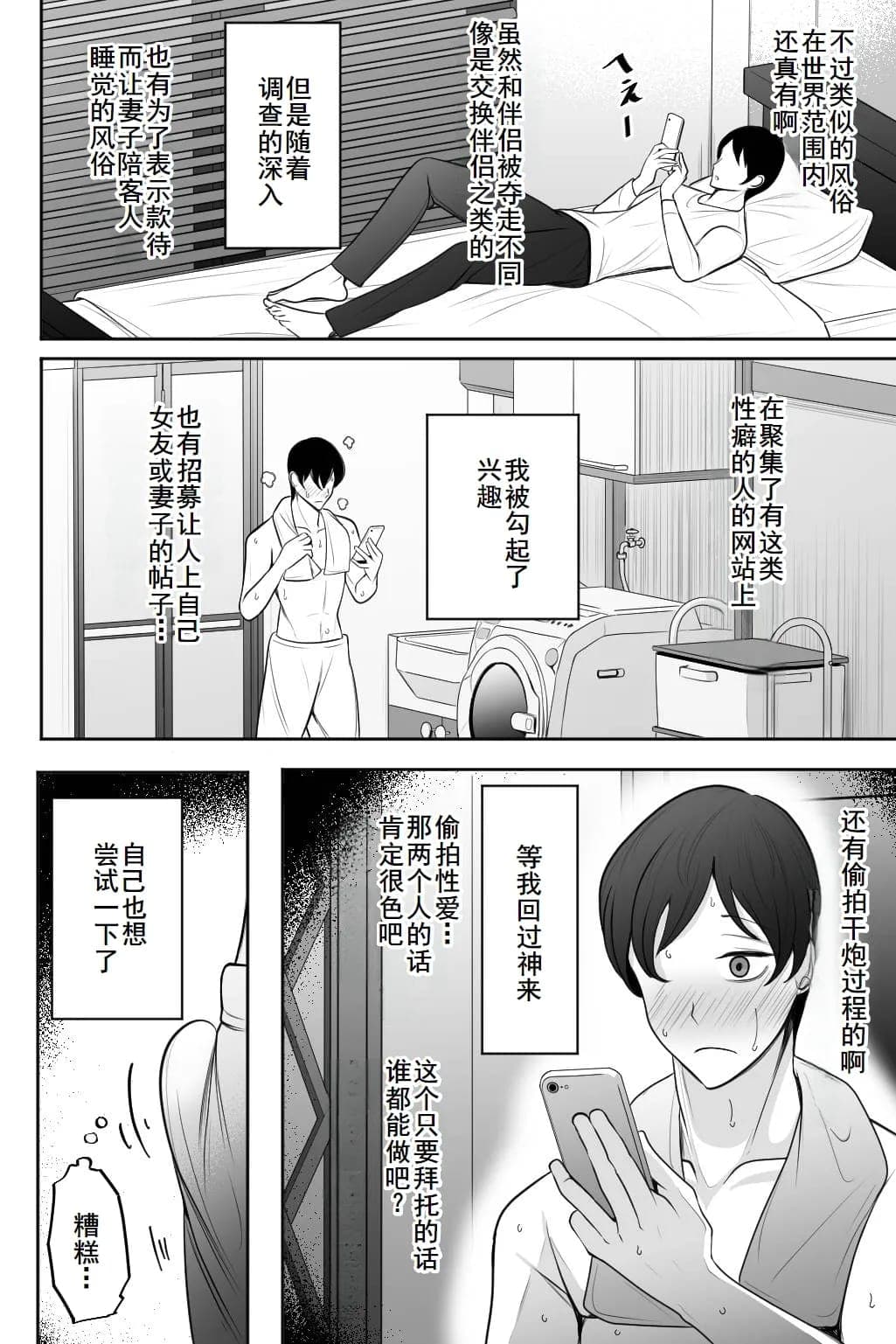 post?.name || ""
                }-6
