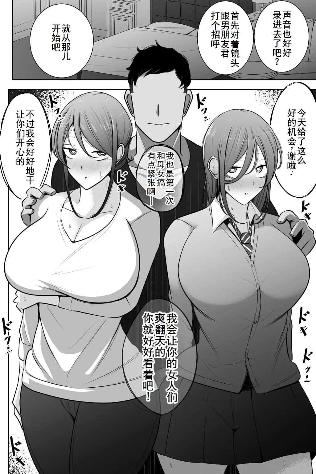 post?.name || ""
                }-8