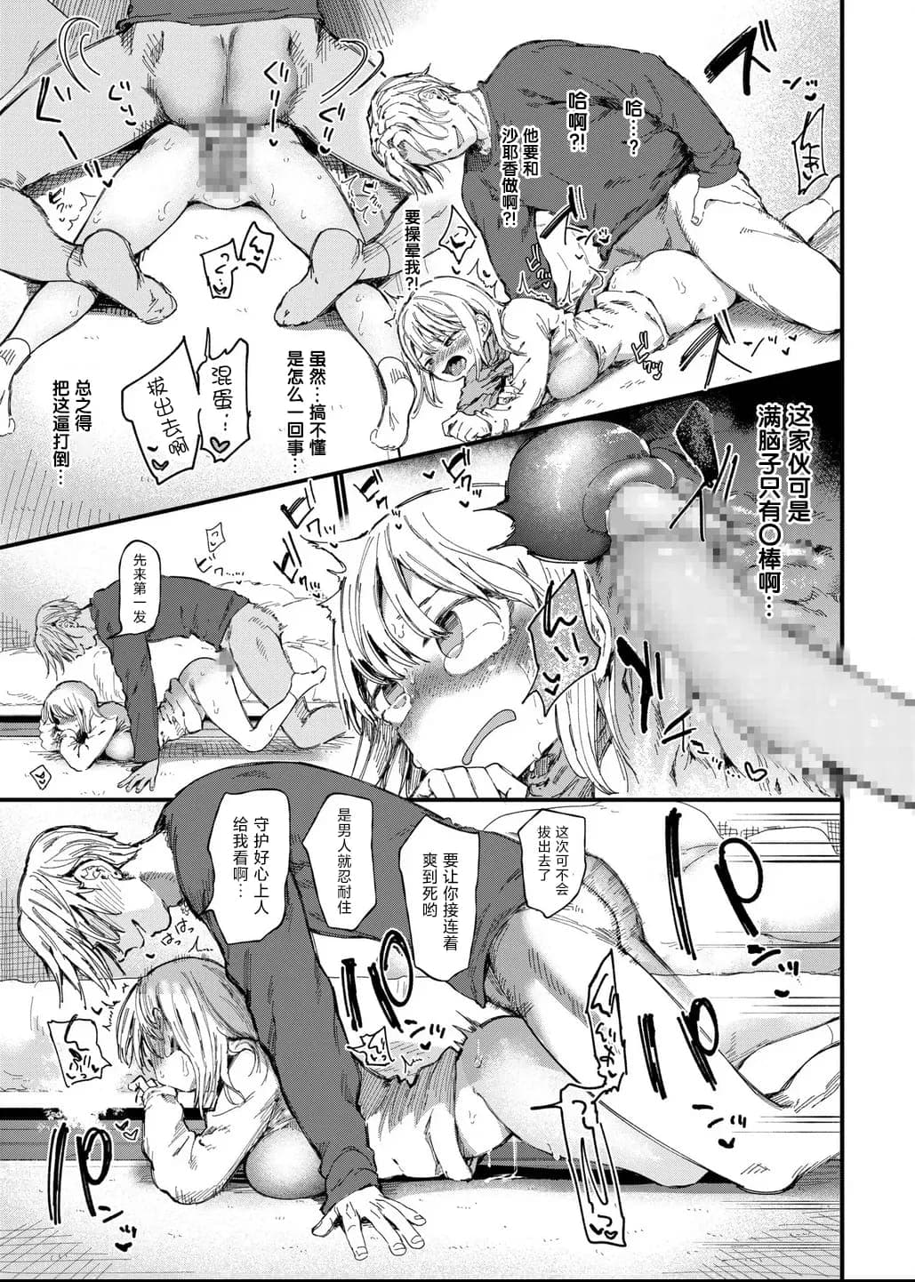 post?.name || ""
                }-15