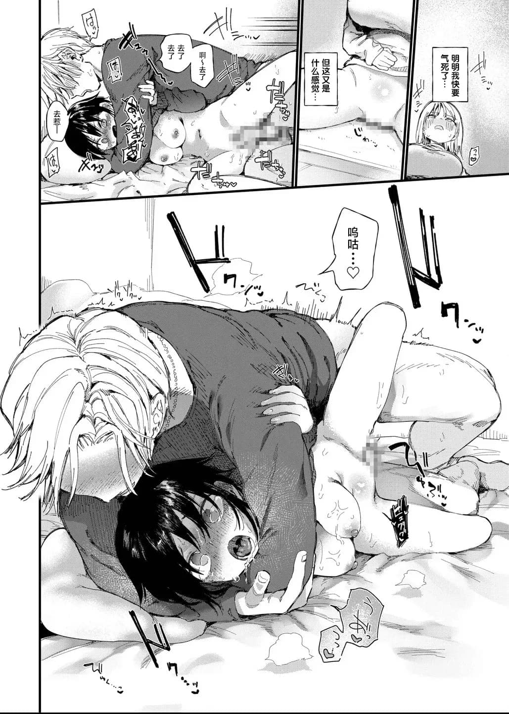 post?.name || ""
                }-24