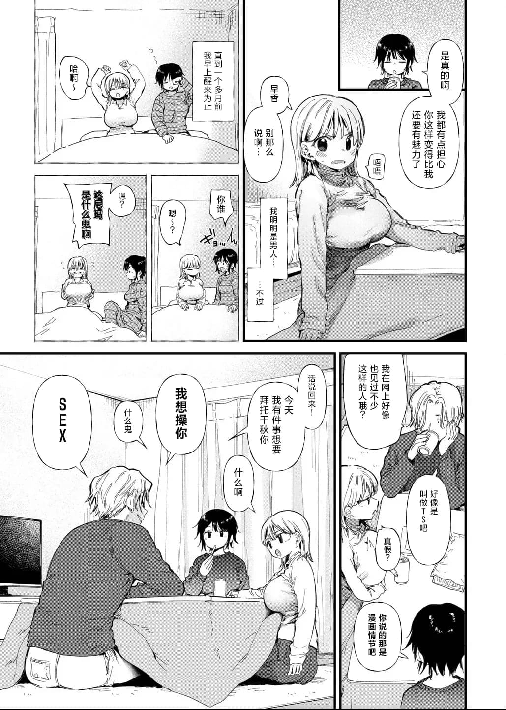 post?.name || ""
                }-5