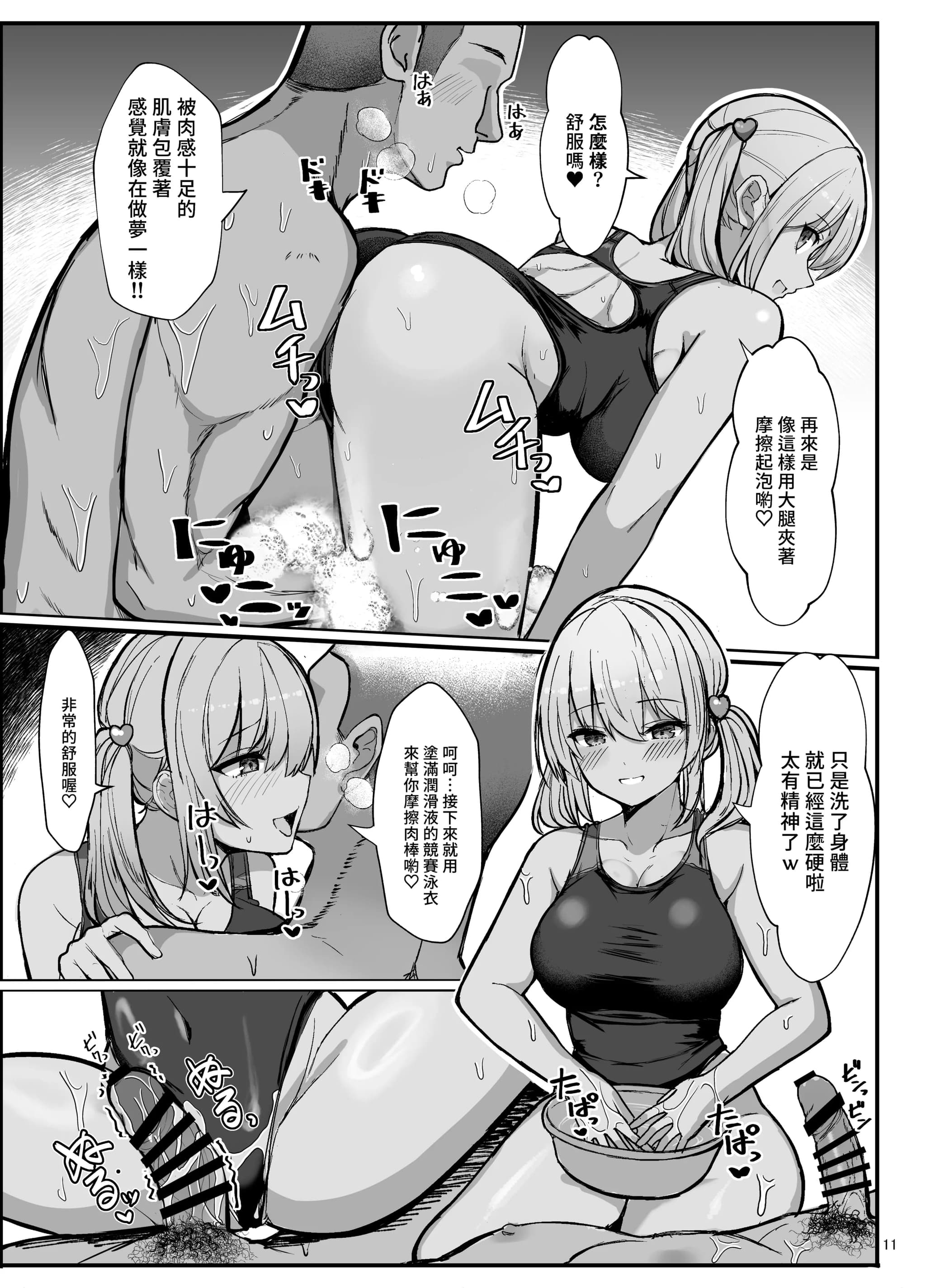 post?.name || ""
                }-10