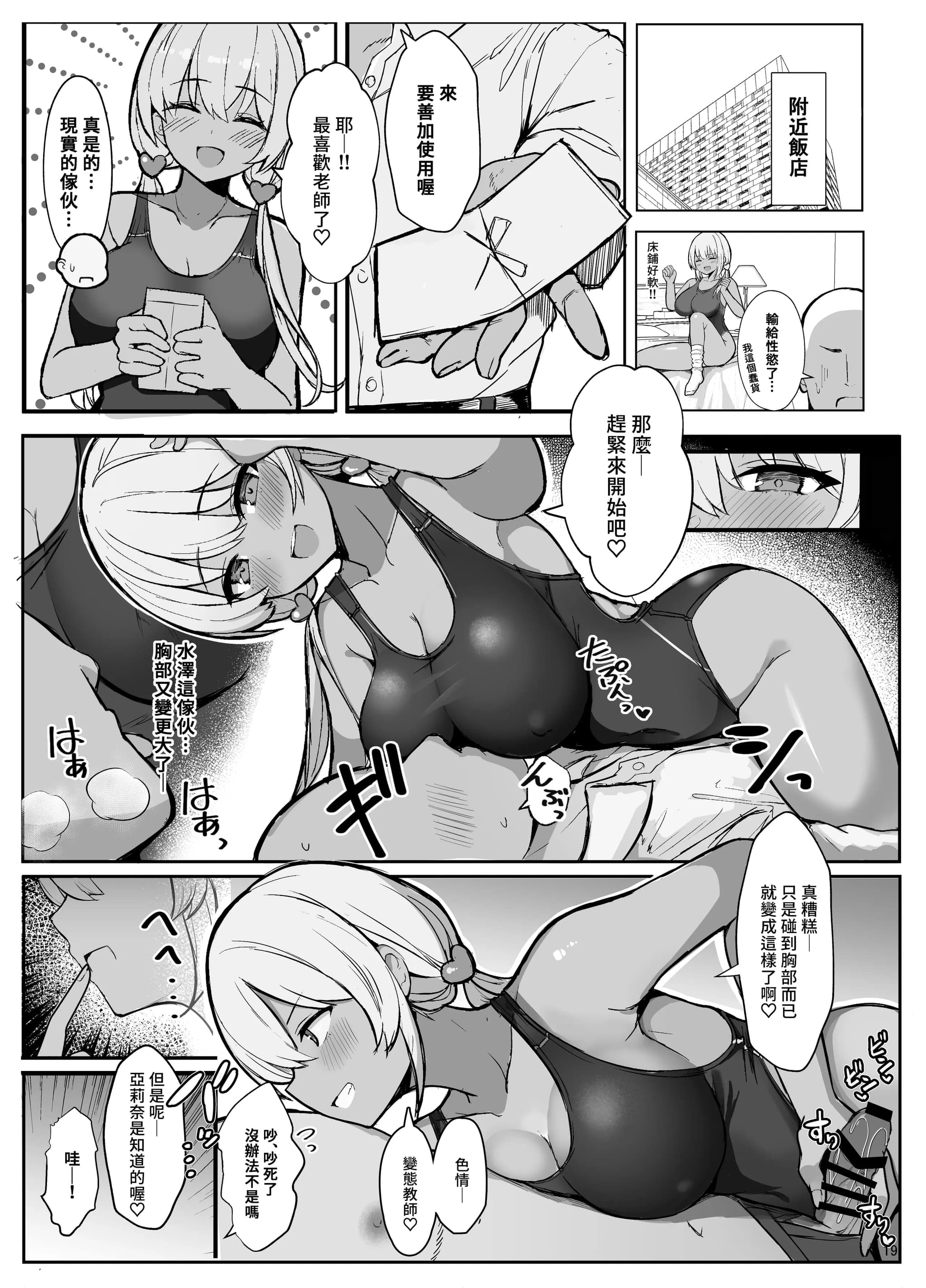 post?.name || ""
                }-18