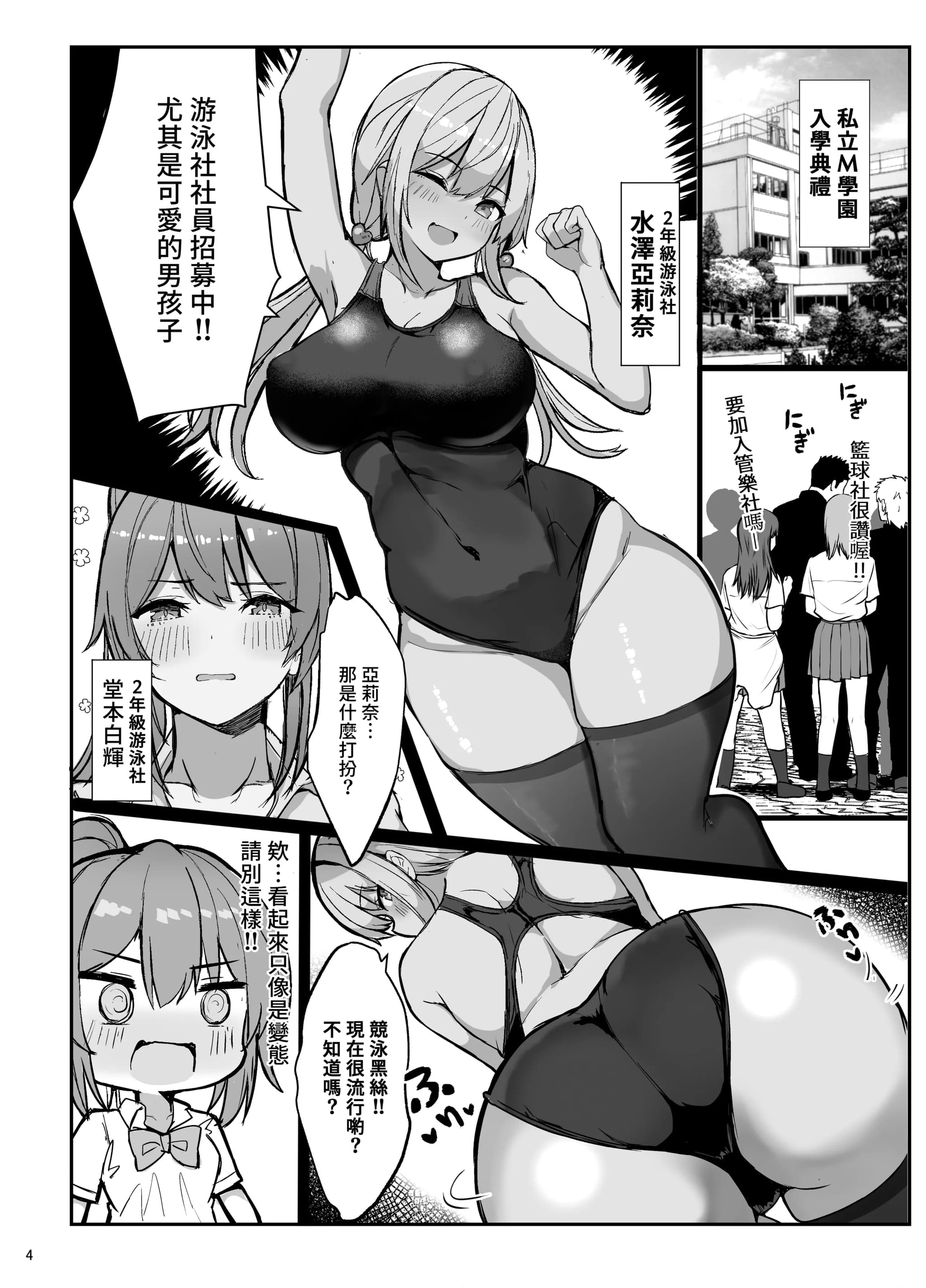 post?.name || ""
                }-3