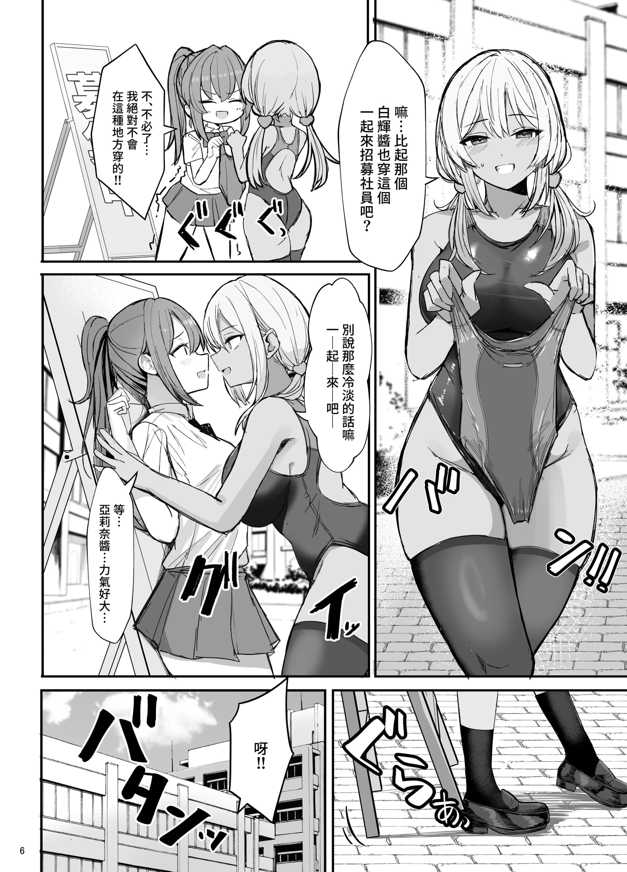 post?.name || ""
                }-5