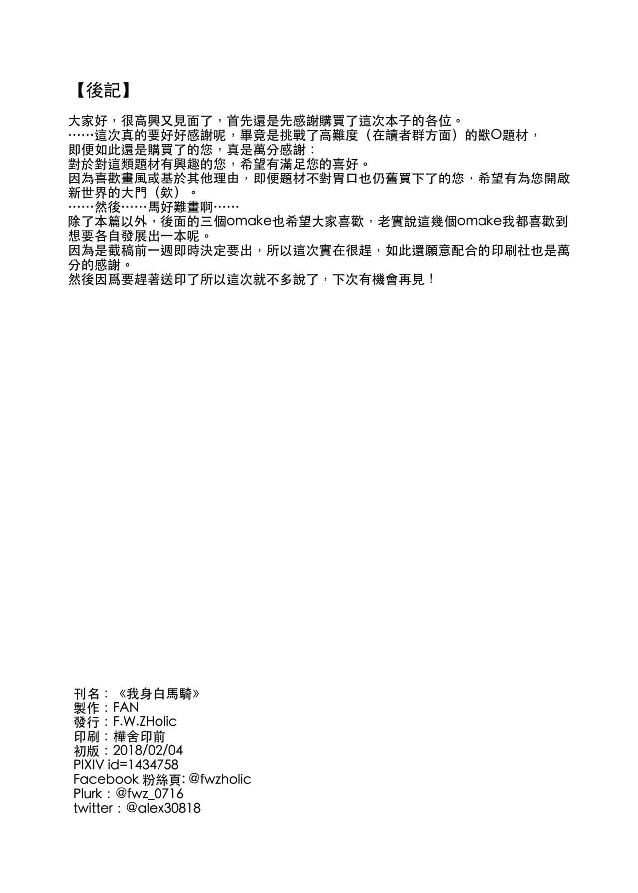 post?.name || ""
                }-11