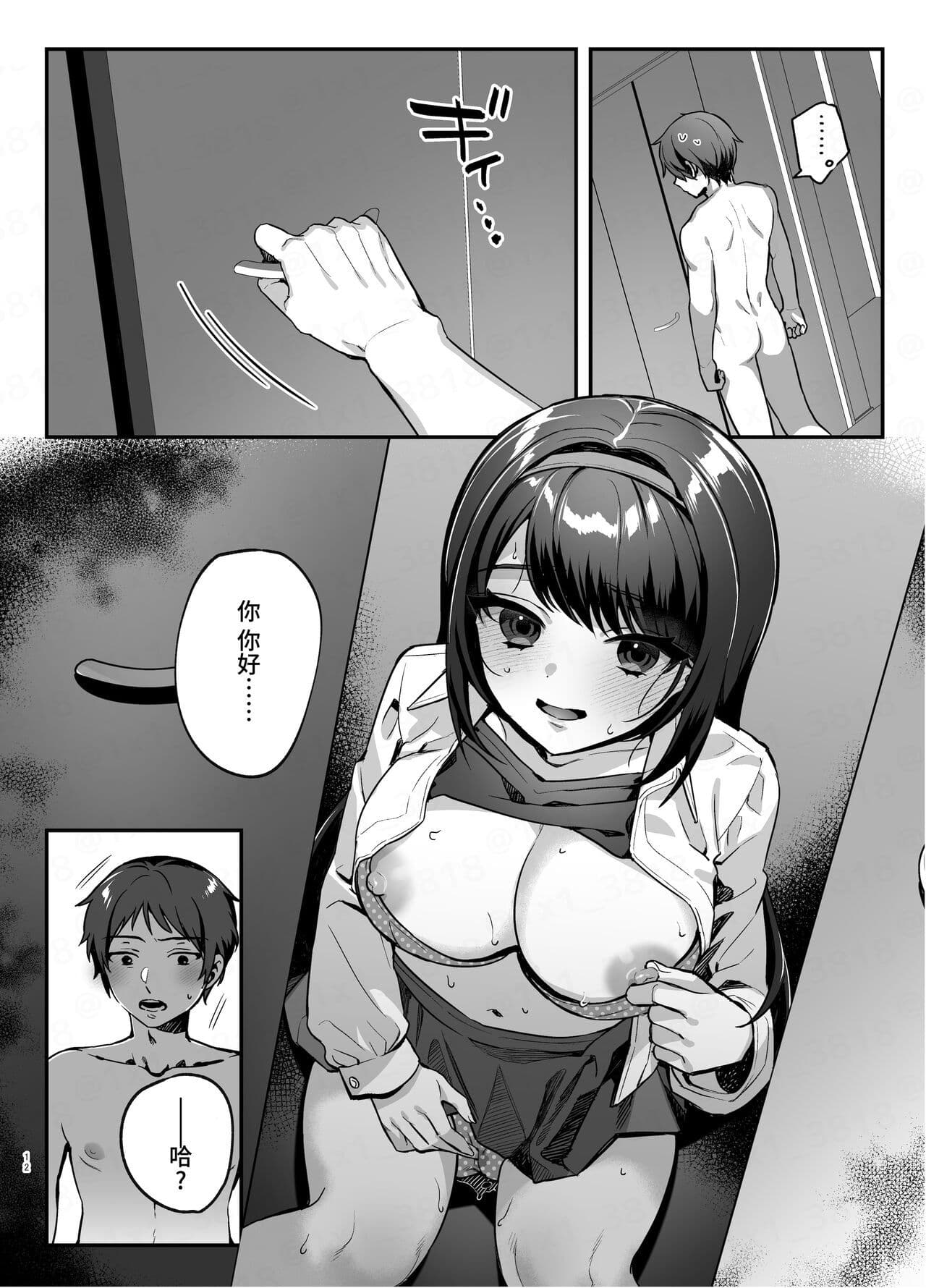 post?.name || ""
                }-10