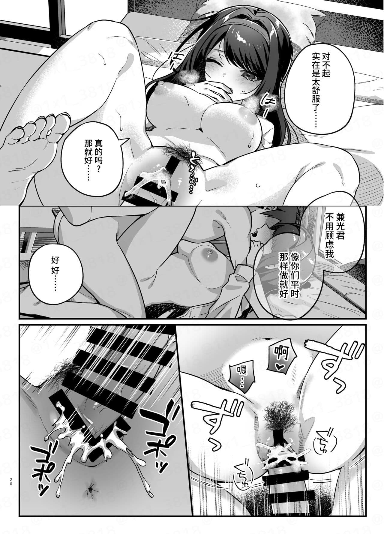 post?.name || ""
                }-18