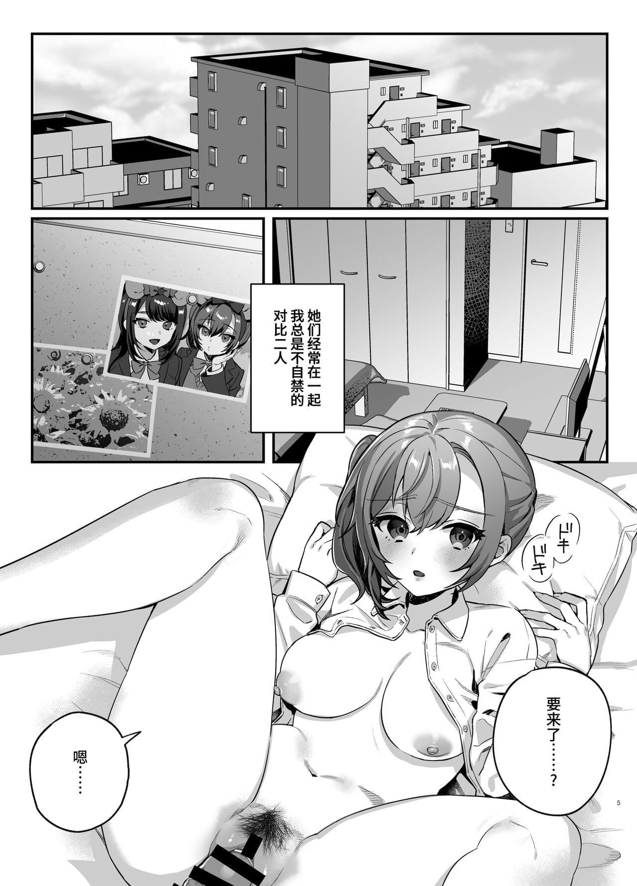 post?.name || ""
                }-3