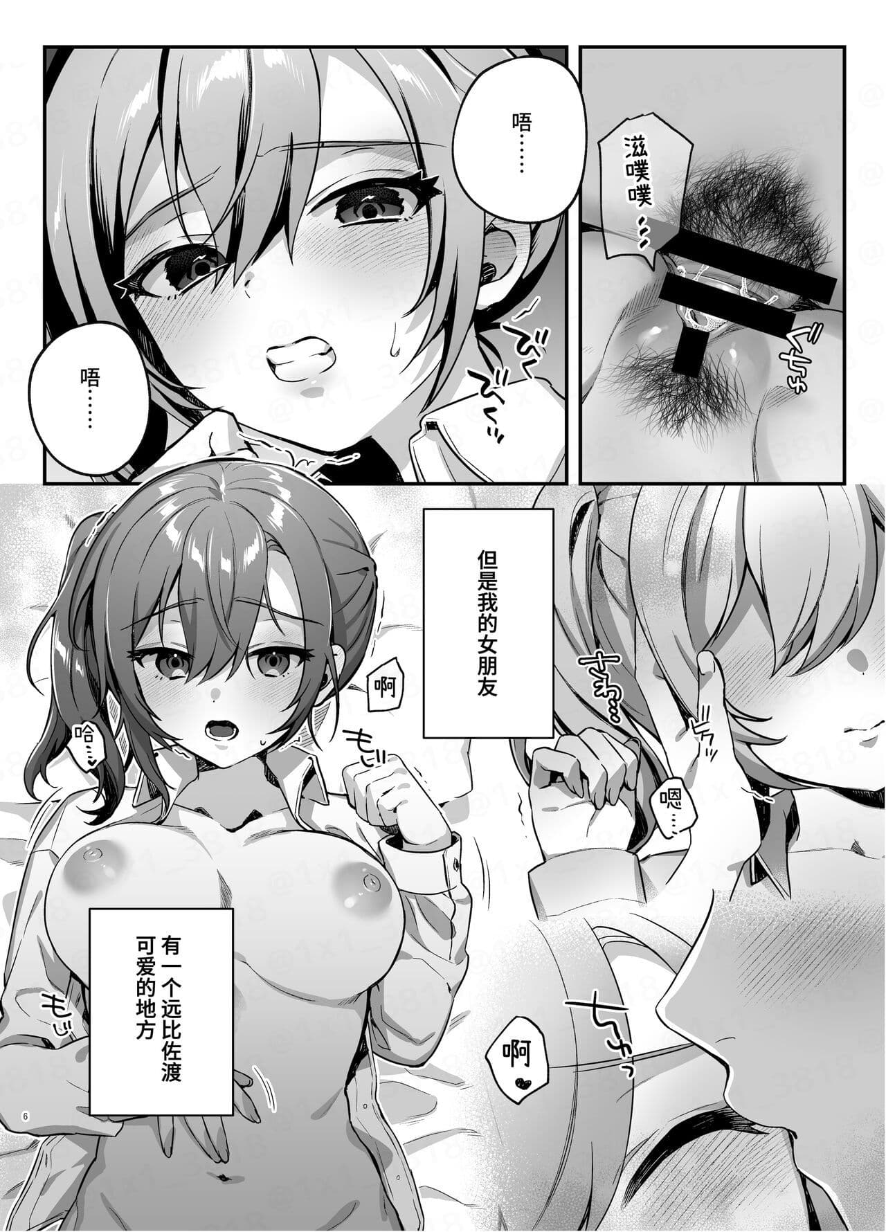 post?.name || ""
                }-4