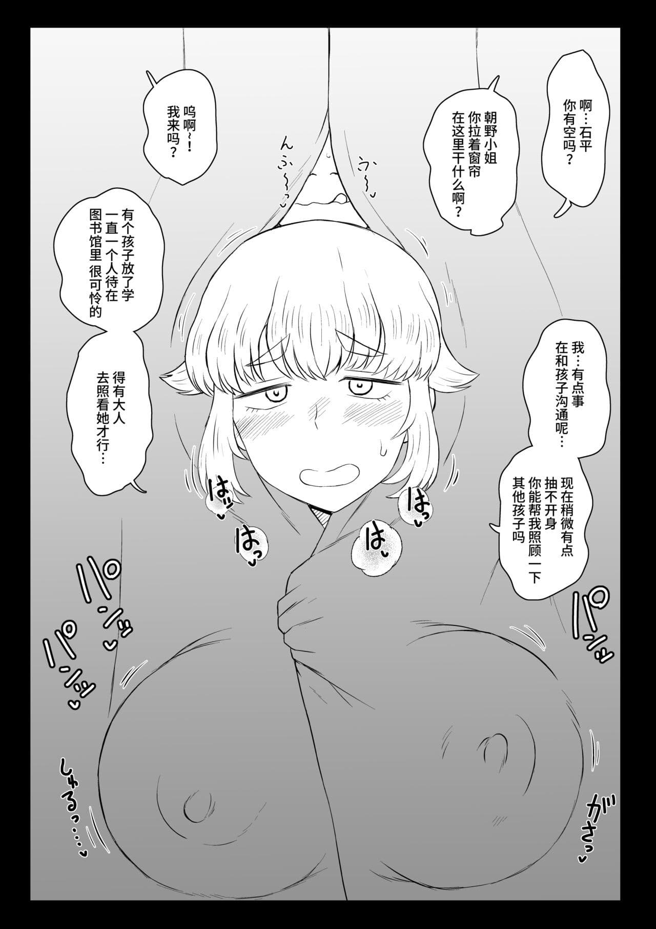 post?.name || ""
                }-1