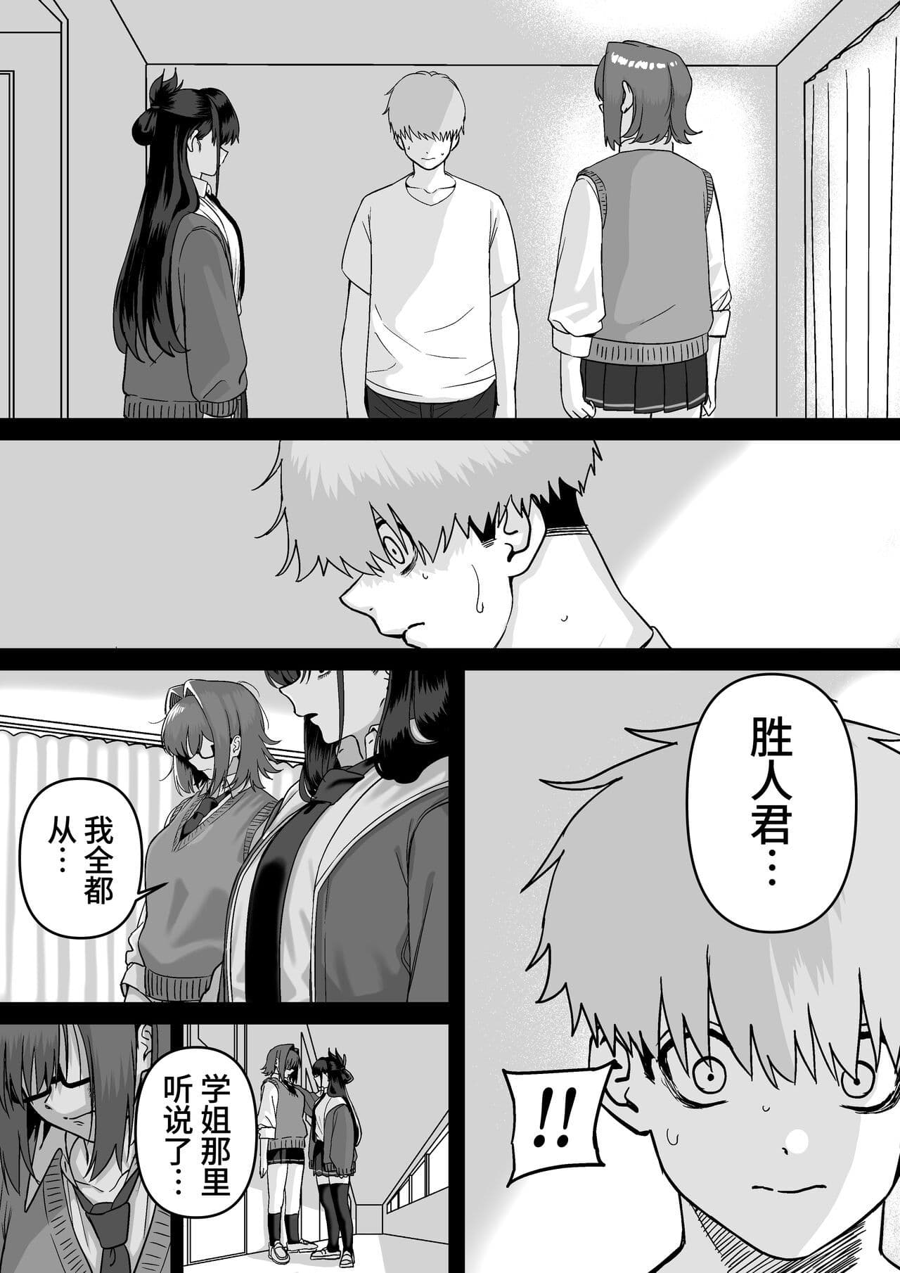 post?.name || ""
                }-12