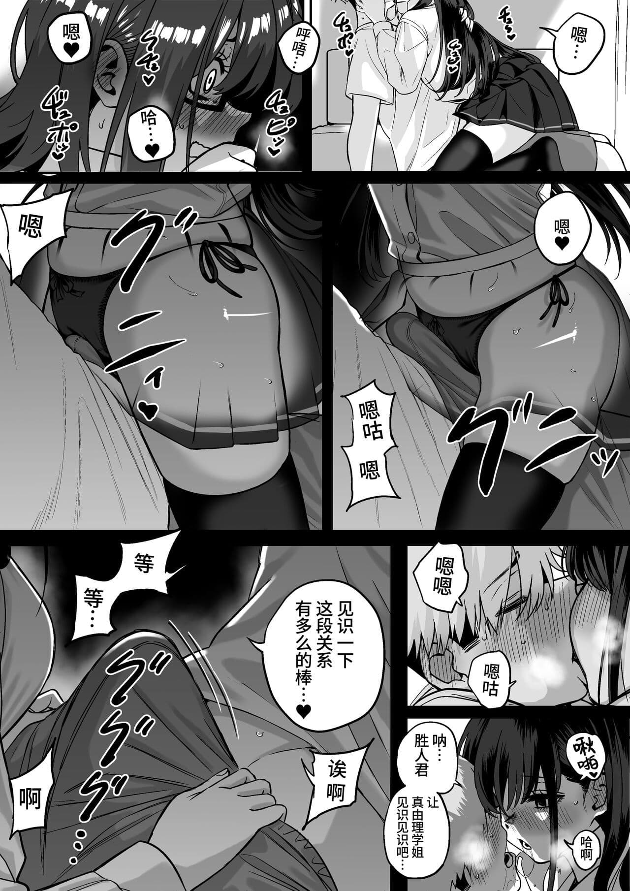 post?.name || ""
                }-22