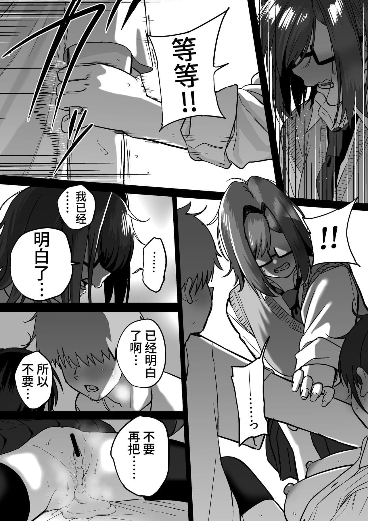post?.name || ""
                }-40