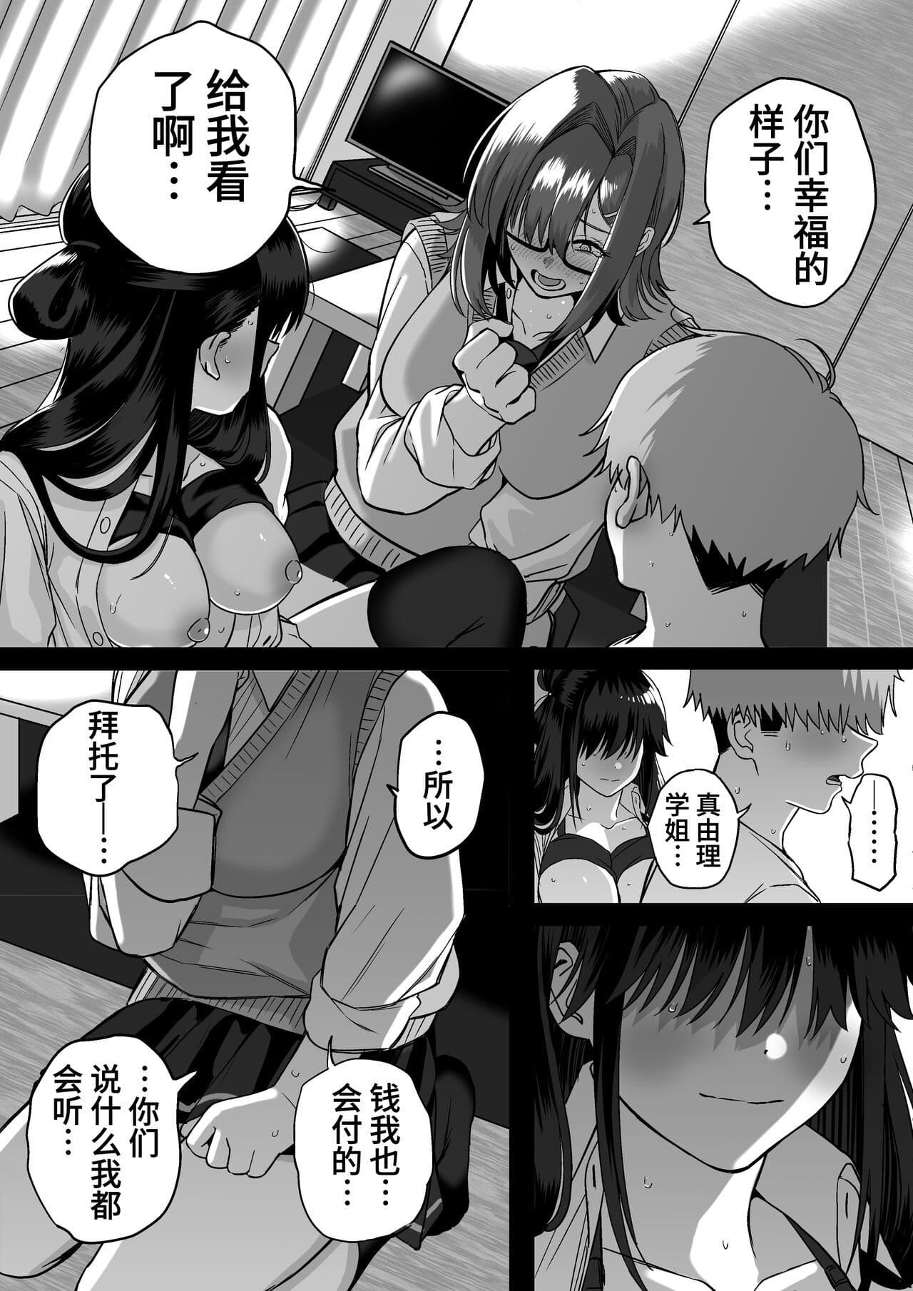 post?.name || ""
                }-41