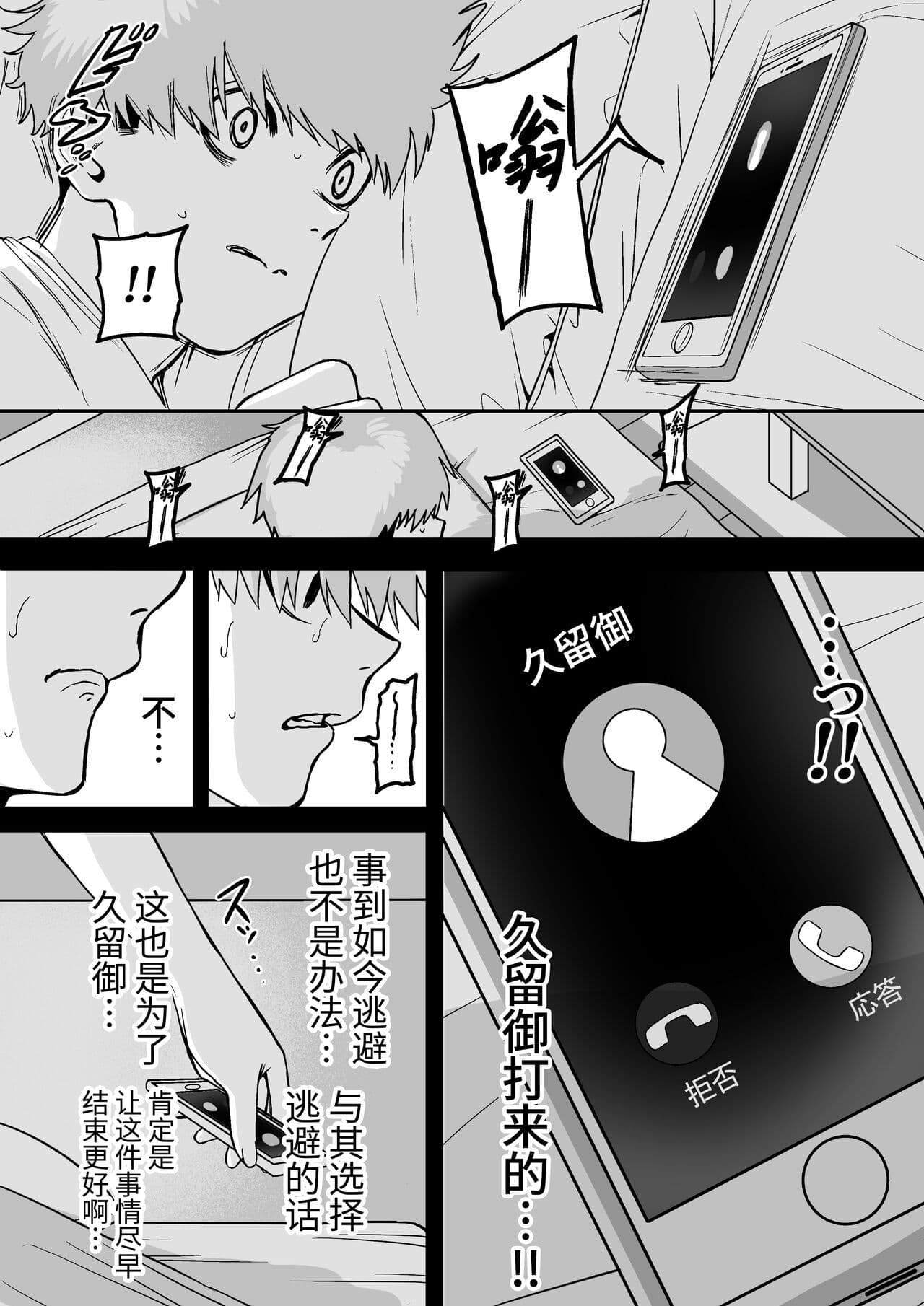 post?.name || ""
                }-9