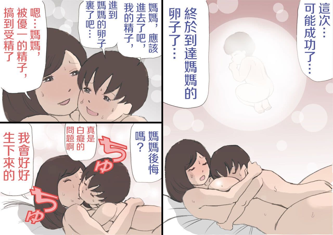 post?.name || ""
                }-102
