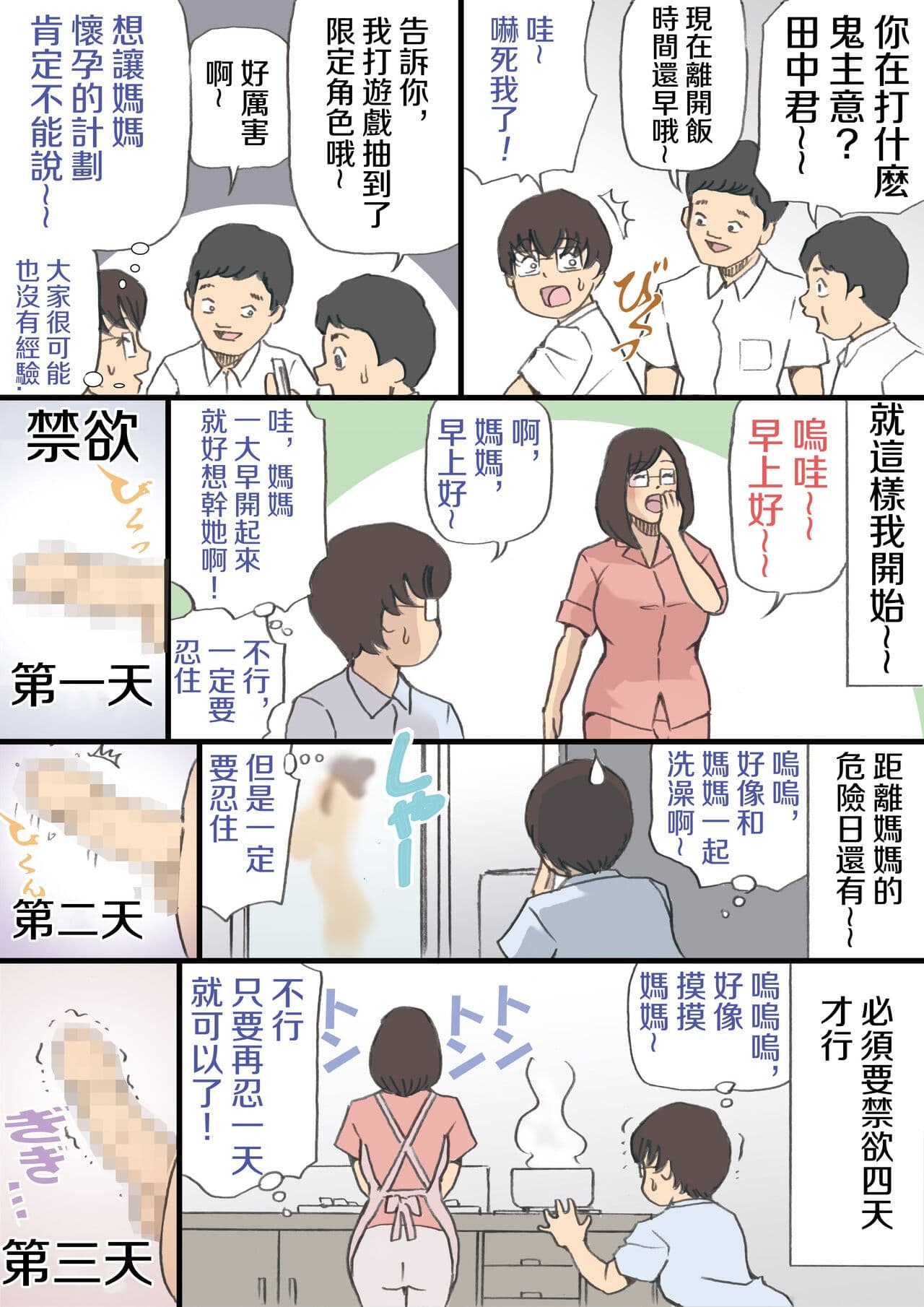 post?.name || ""
                }-14